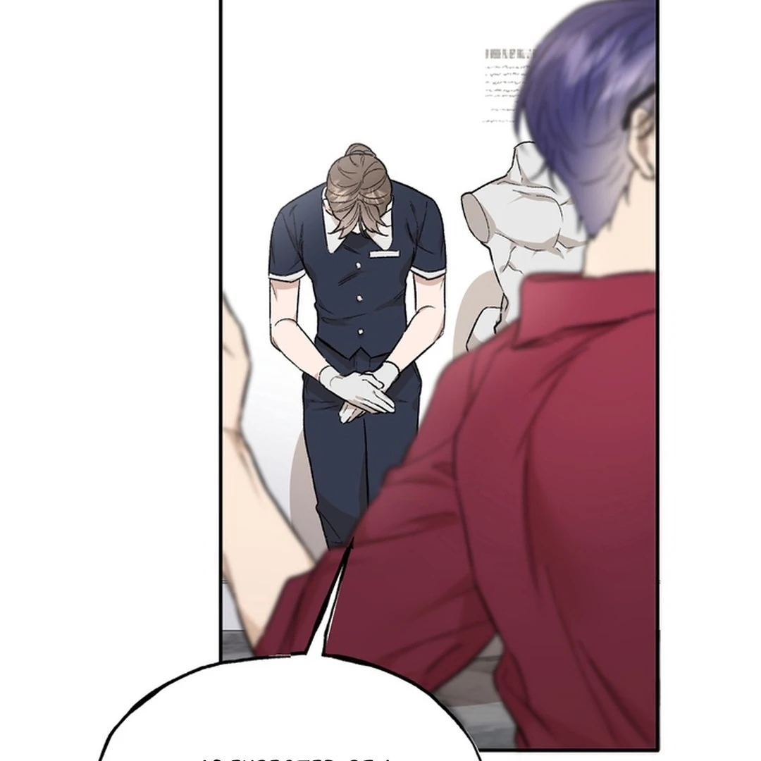 The Art of Sculpting [Kaizen Scan] - Chapter 3 manhwa