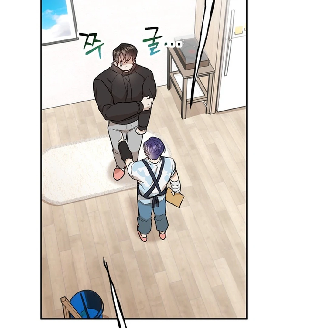 The Art of Sculpting [Kaizen Scan] - Chapter 3 manhwa
