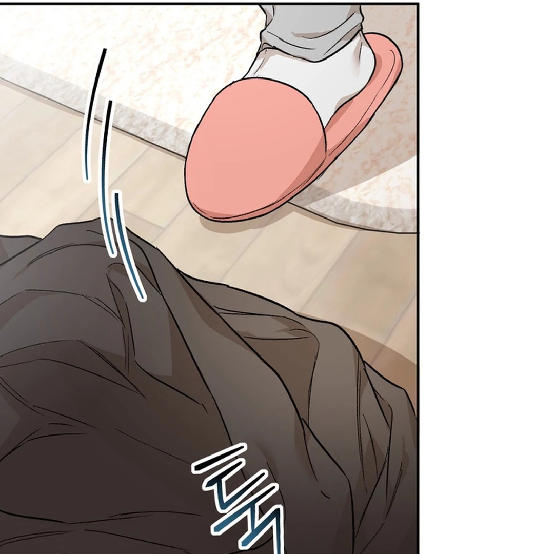The Art of Sculpting [Kaizen Scan] - Chapter 3 manhwa
