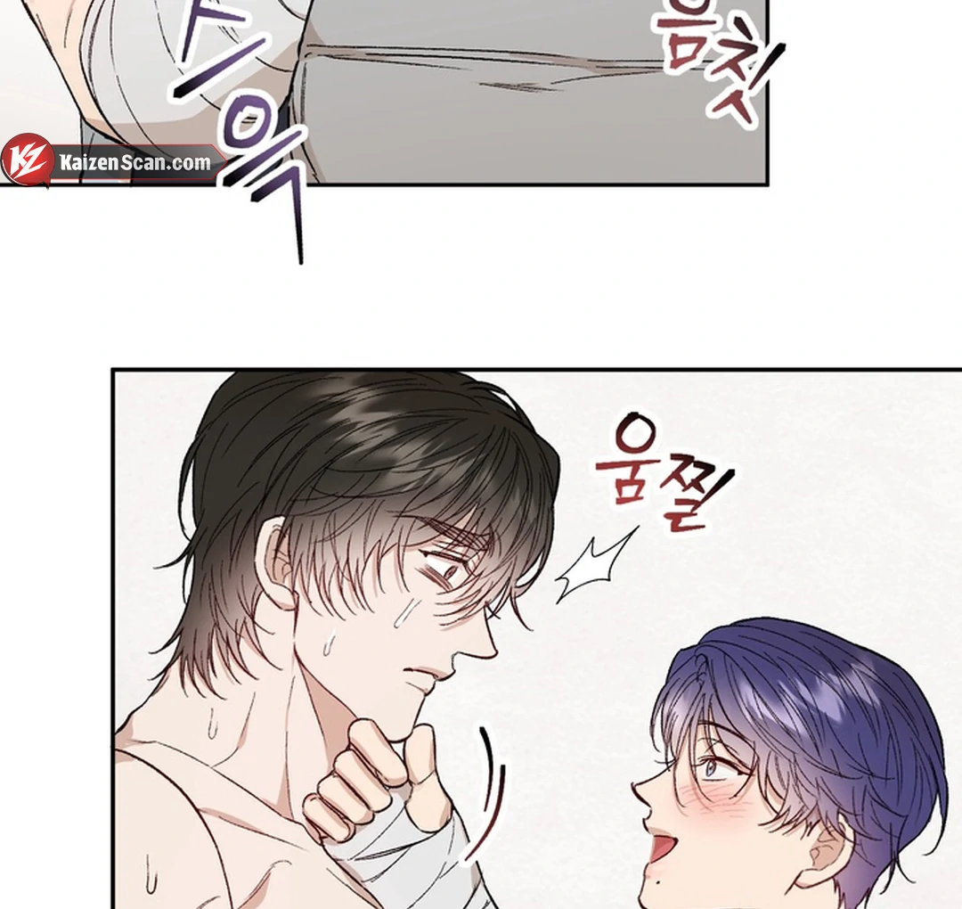 The Art of Sculpting [Kaizen Scan] - Chapter 3 manhwa