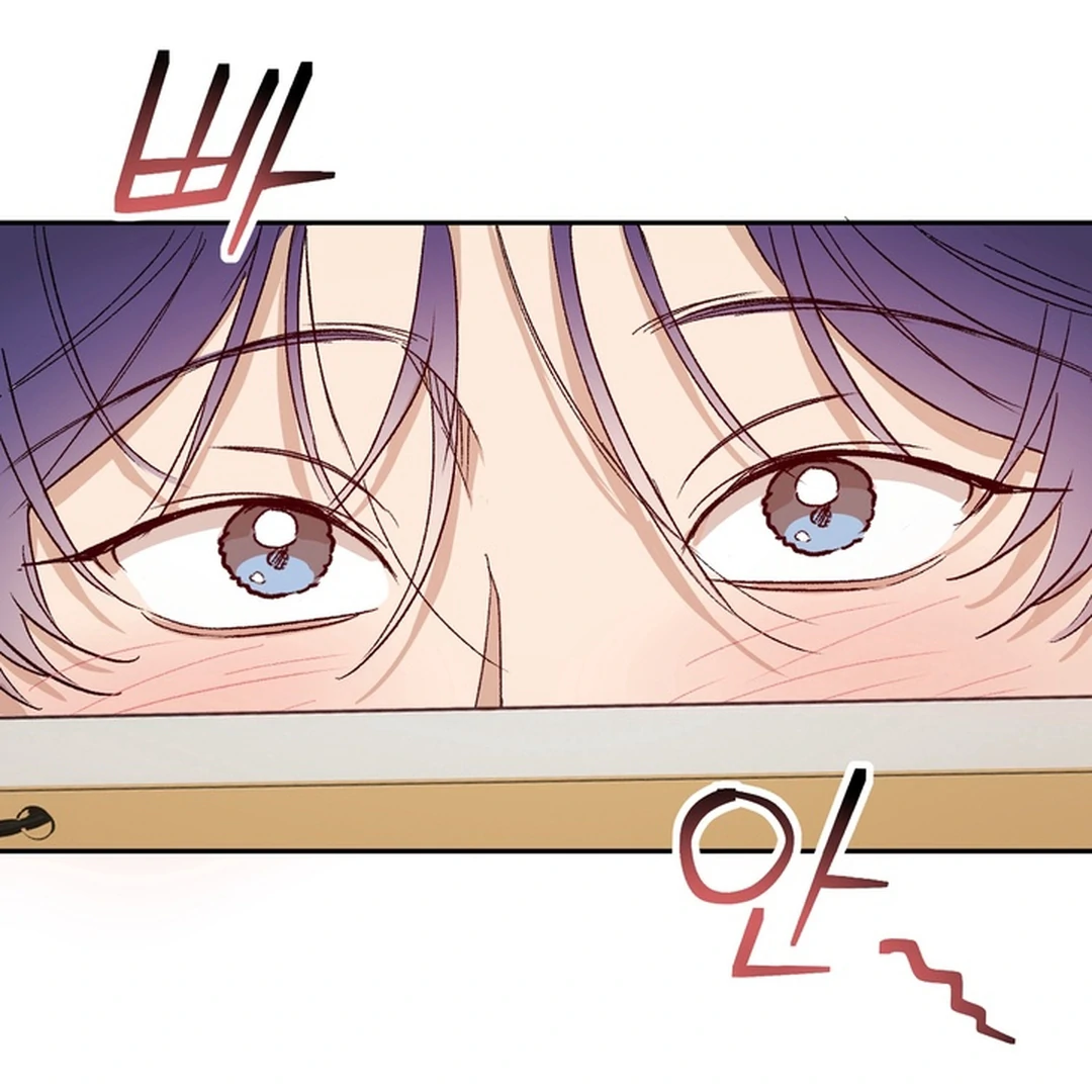 The Art of Sculpting [Kaizen Scan] - Chapter 3 manhwa