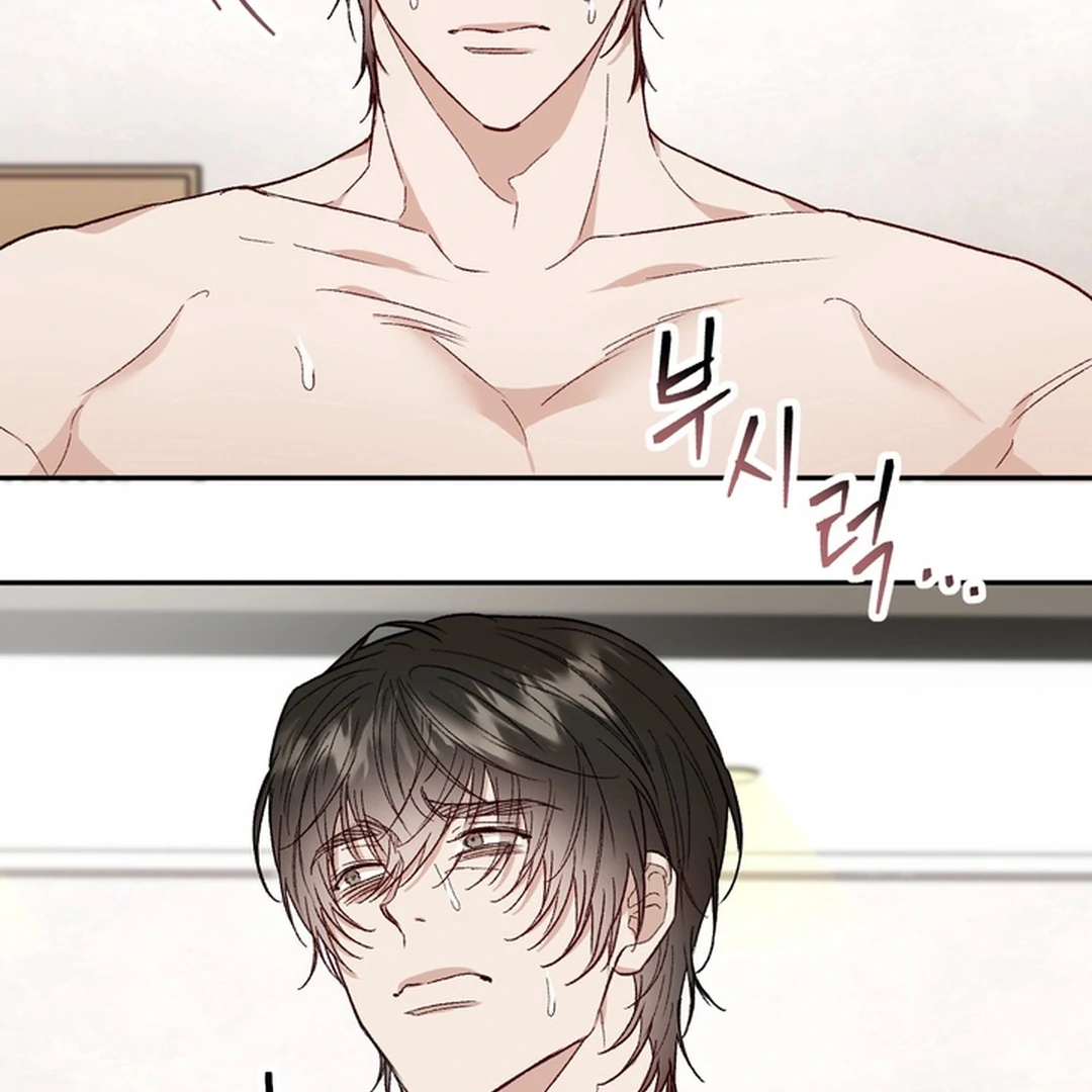 The Art of Sculpting [Kaizen Scan] - Chapter 3 manhwa