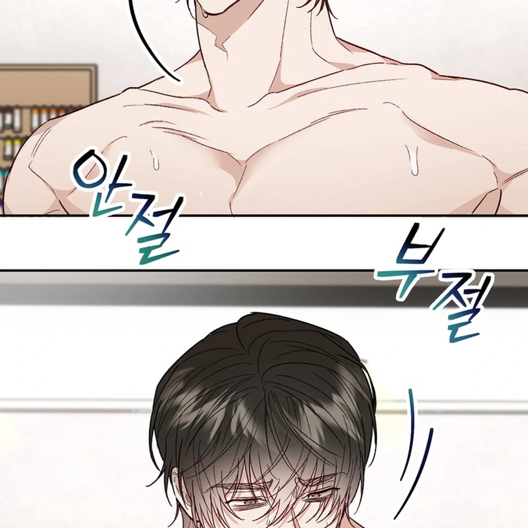 The Art of Sculpting [Kaizen Scan] - Chapter 3 manhwa