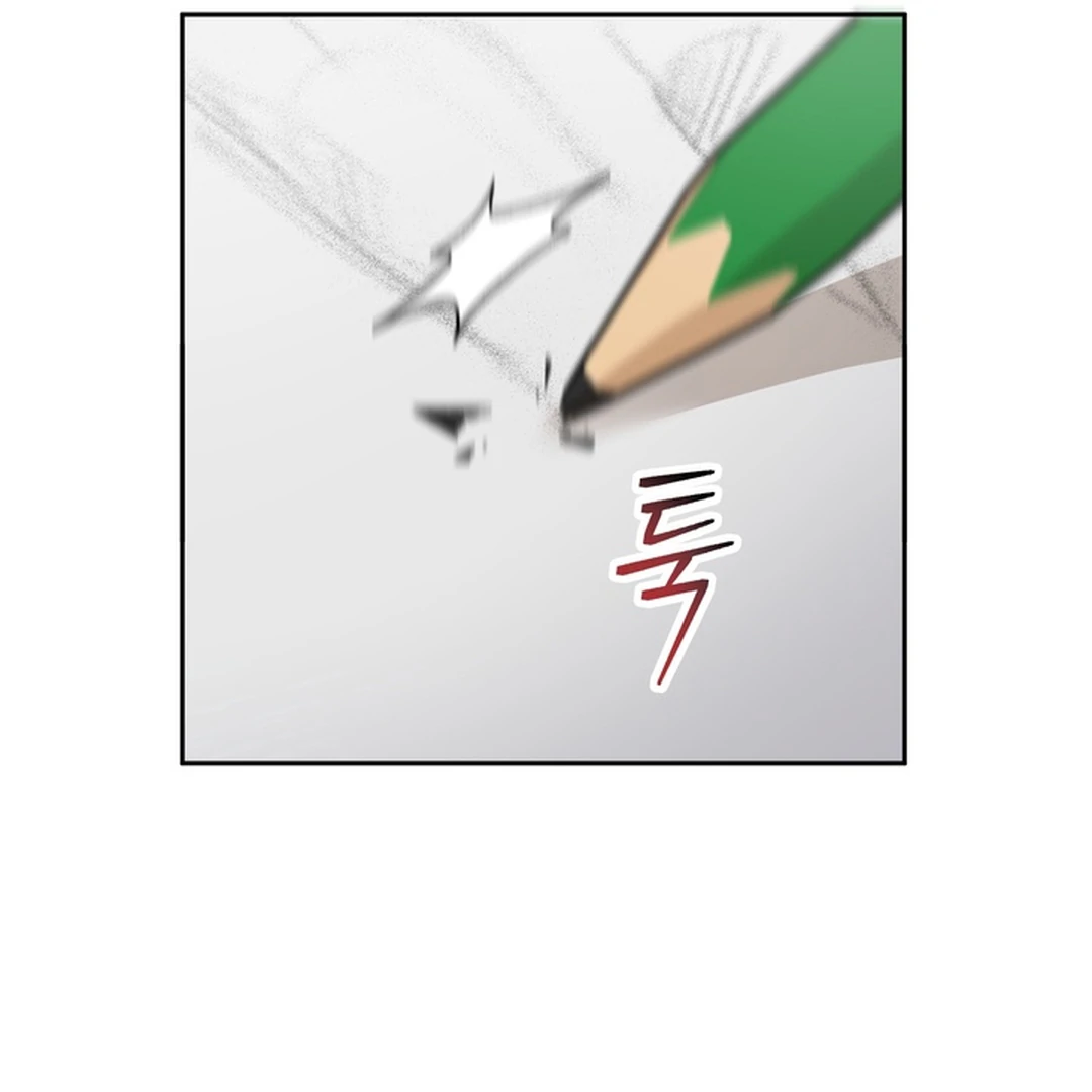 The Art of Sculpting [Kaizen Scan] - Chapter 3 manhwa