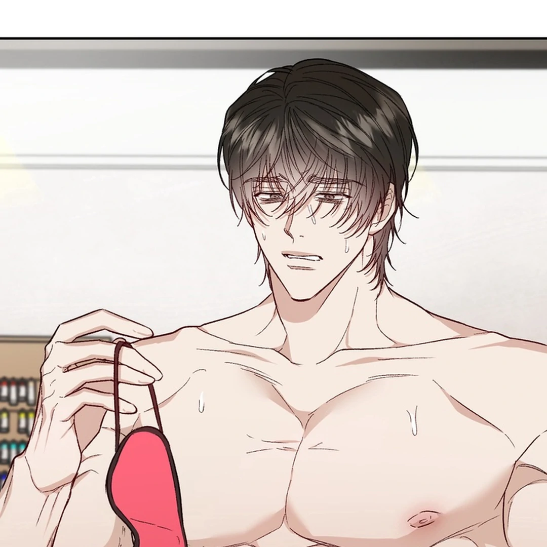The Art of Sculpting [Kaizen Scan] - Chapter 3 manhwa