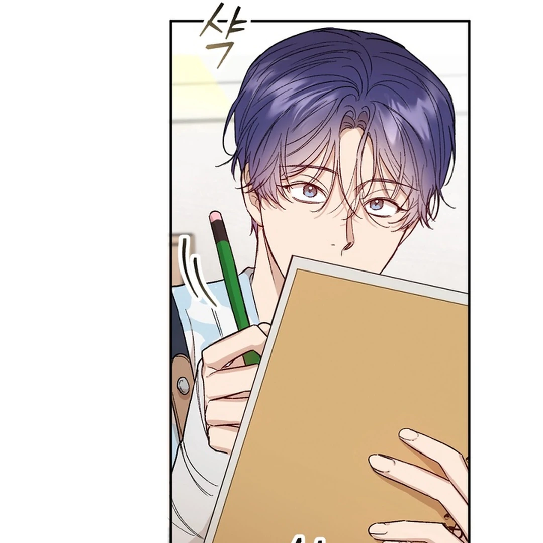 The Art of Sculpting [Kaizen Scan] - Chapter 3 manhwa