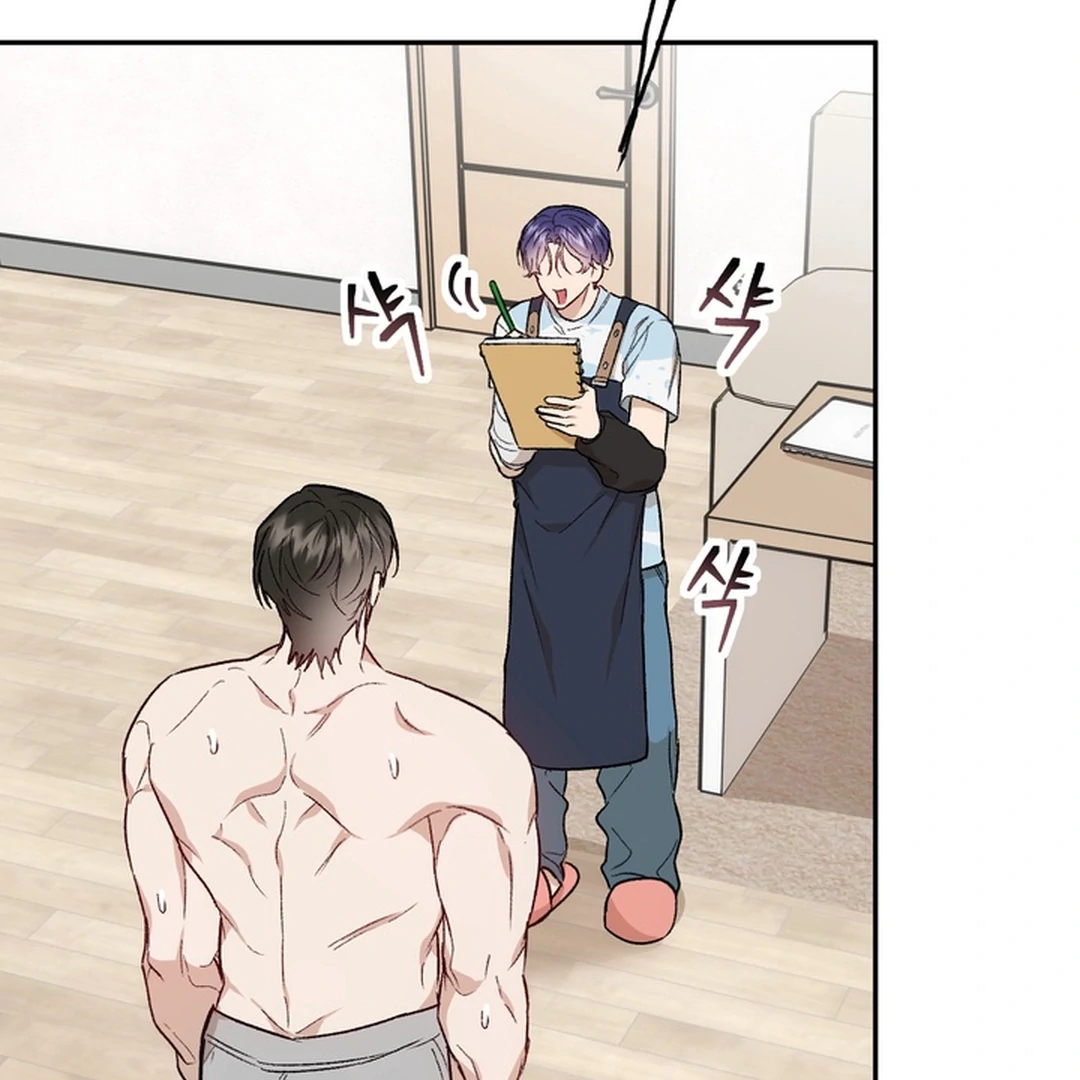The Art of Sculpting [Kaizen Scan] - Chapter 3 manhwa