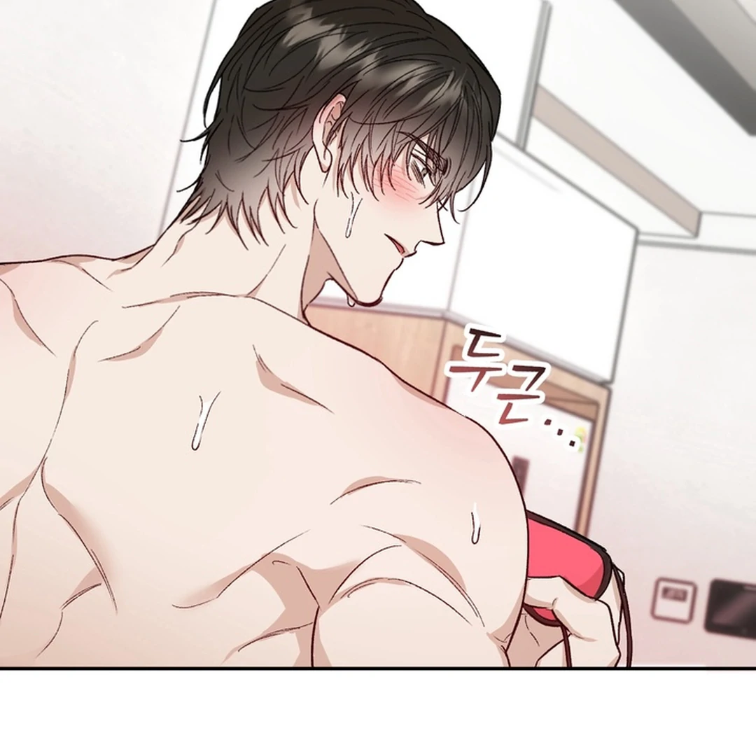 The Art of Sculpting [Kaizen Scan] - Chapter 3 manhwa