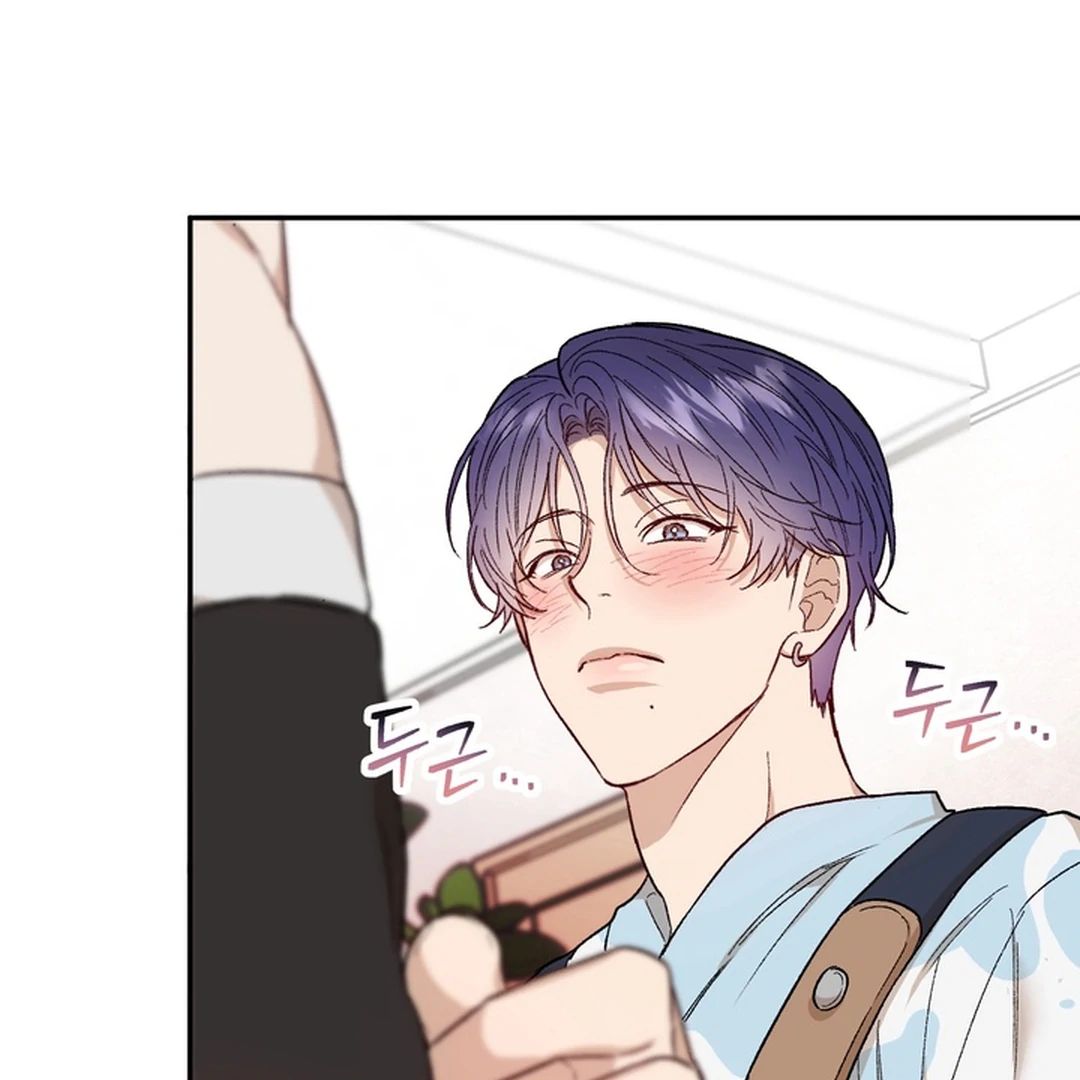 The Art of Sculpting [Kaizen Scan] - Chapter 3 manhwa