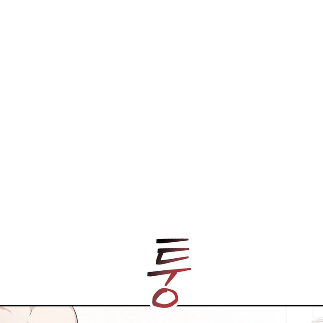 The Art of Sculpting [Kaizen Scan] - Chapter 3 manhwa