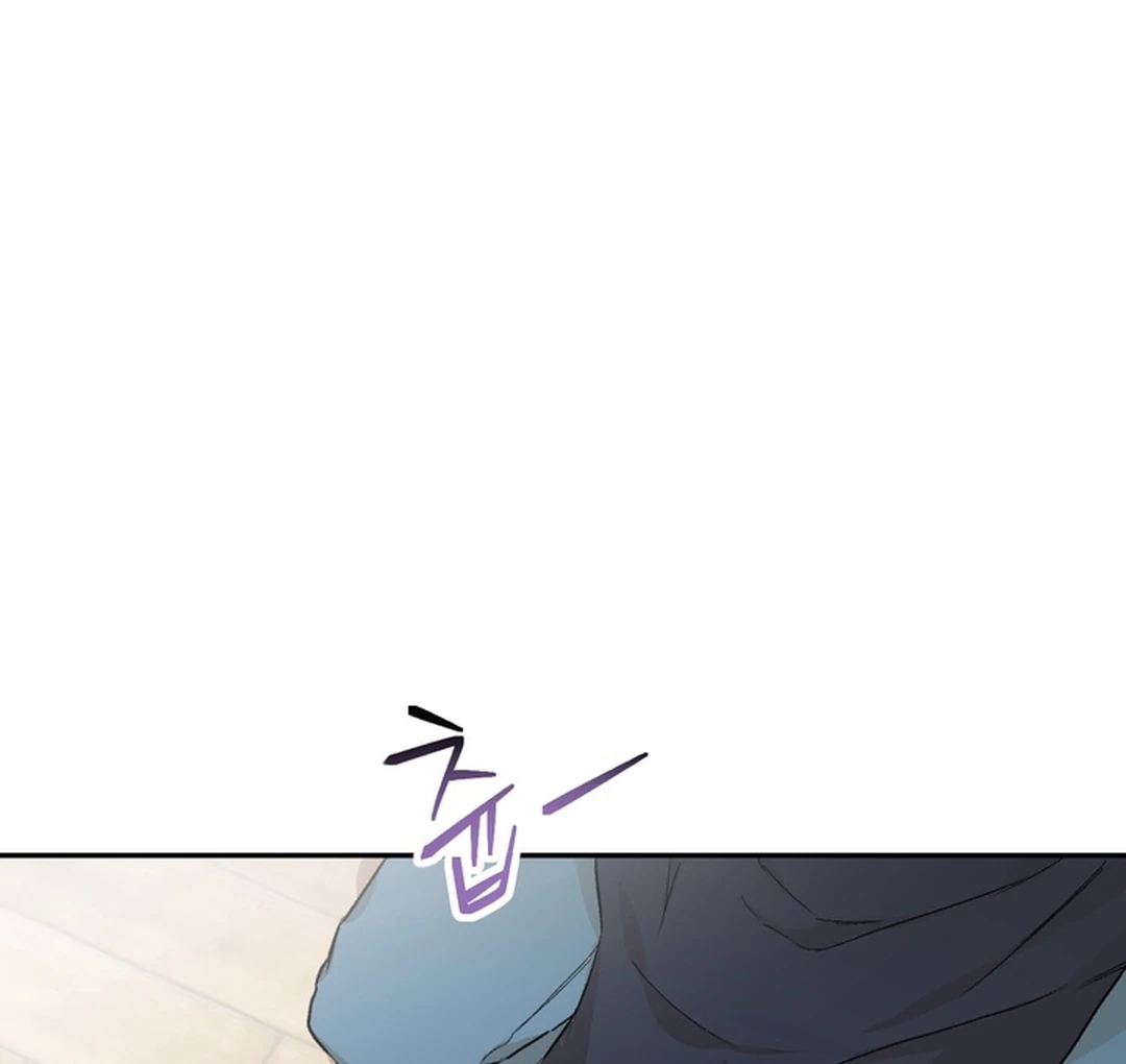 The Art of Sculpting [Kaizen Scan] - Chapter 4 manhwa