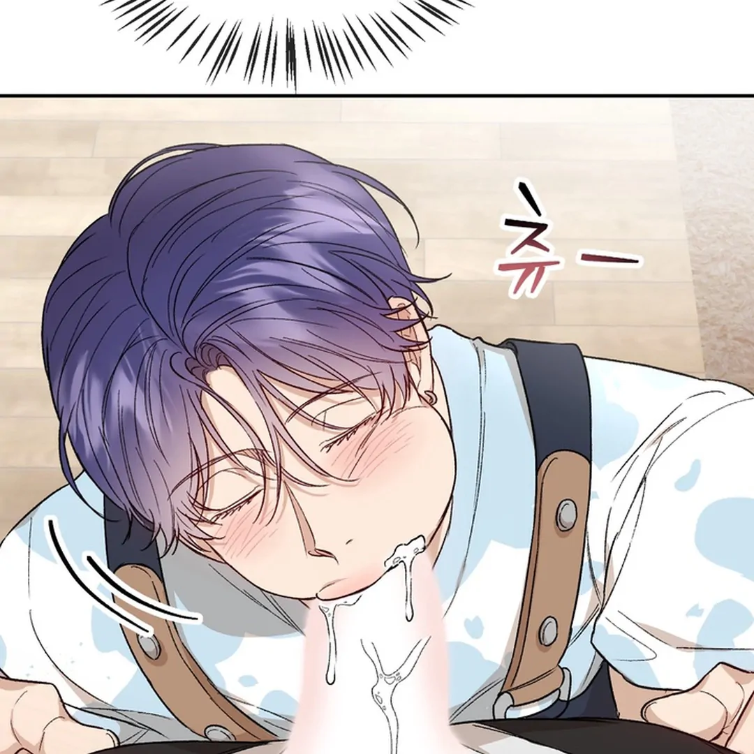 The Art of Sculpting [Kaizen Scan] - Chapter 4 manhwa