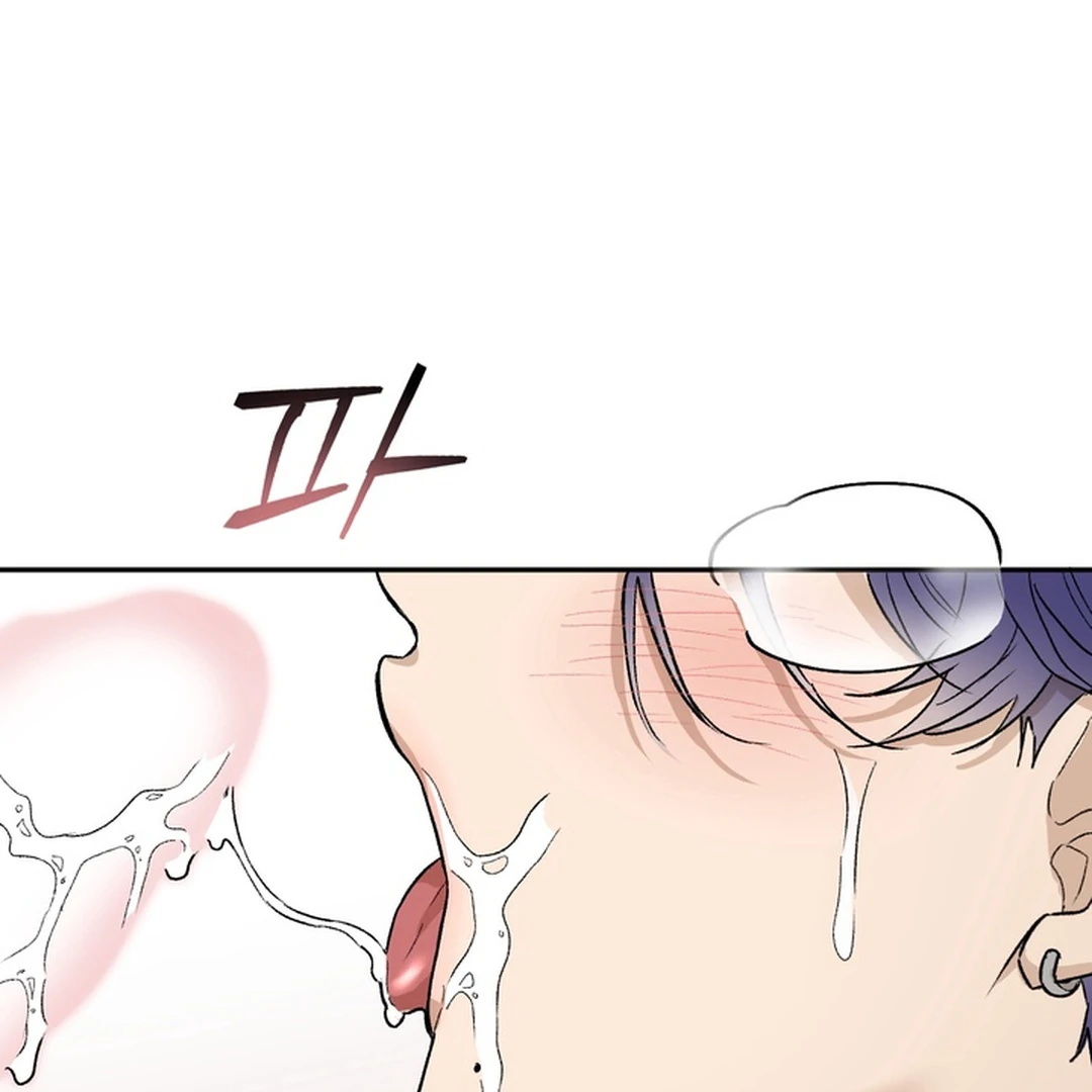 The Art of Sculpting [Kaizen Scan] - Chapter 4 manhwa