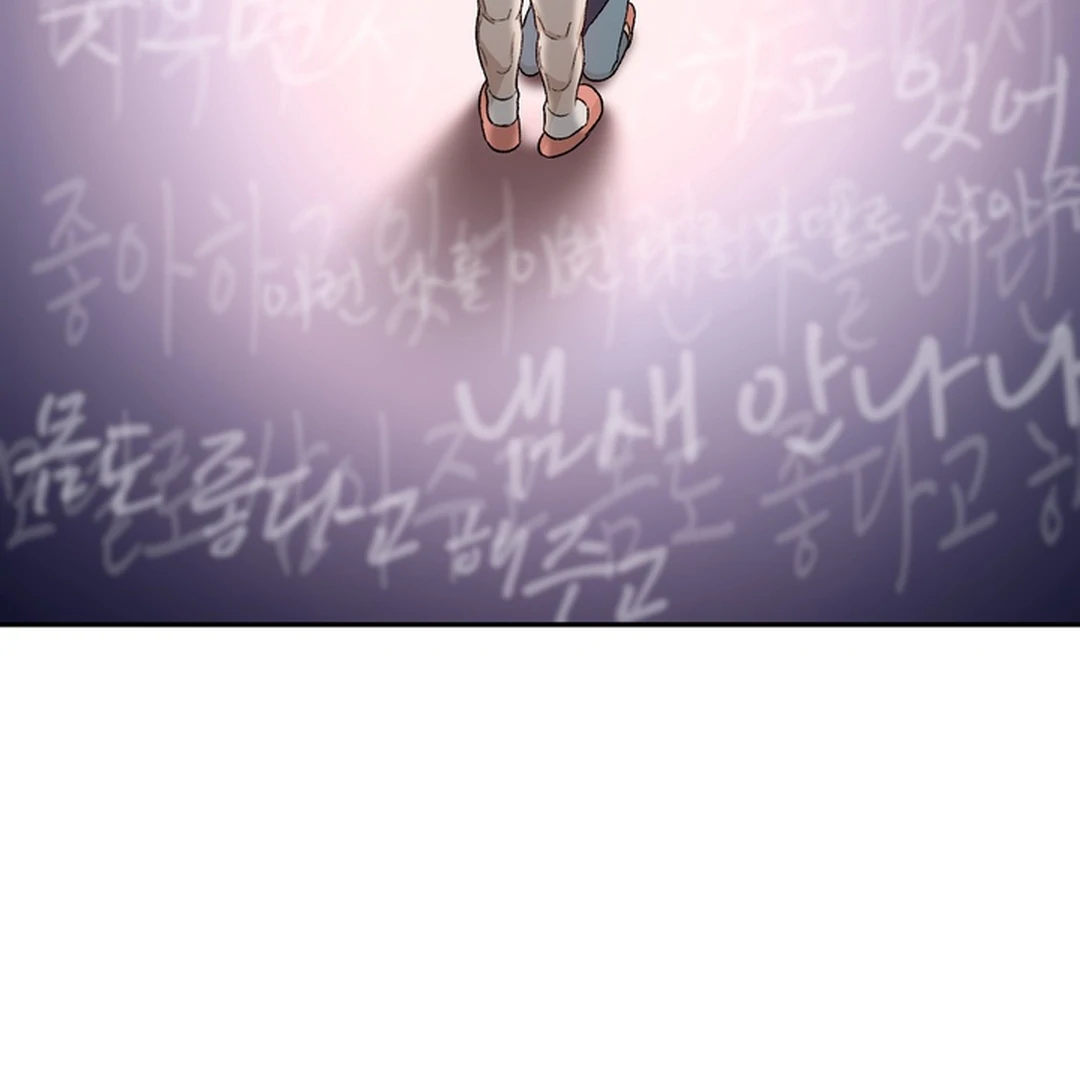 The Art of Sculpting [Kaizen Scan] - Chapter 4 manhwa