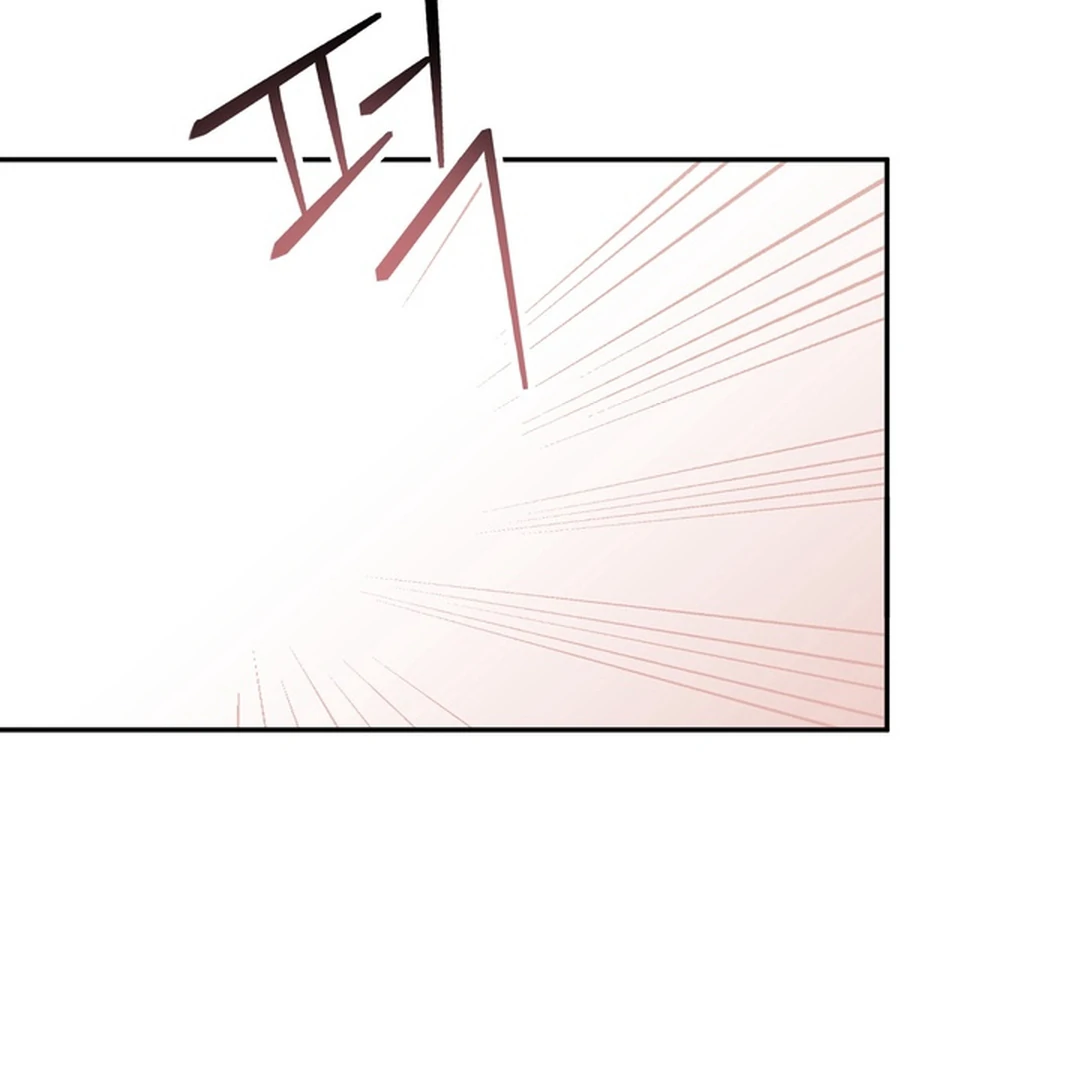 The Art of Sculpting [Kaizen Scan] - Chapter 4 manhwa