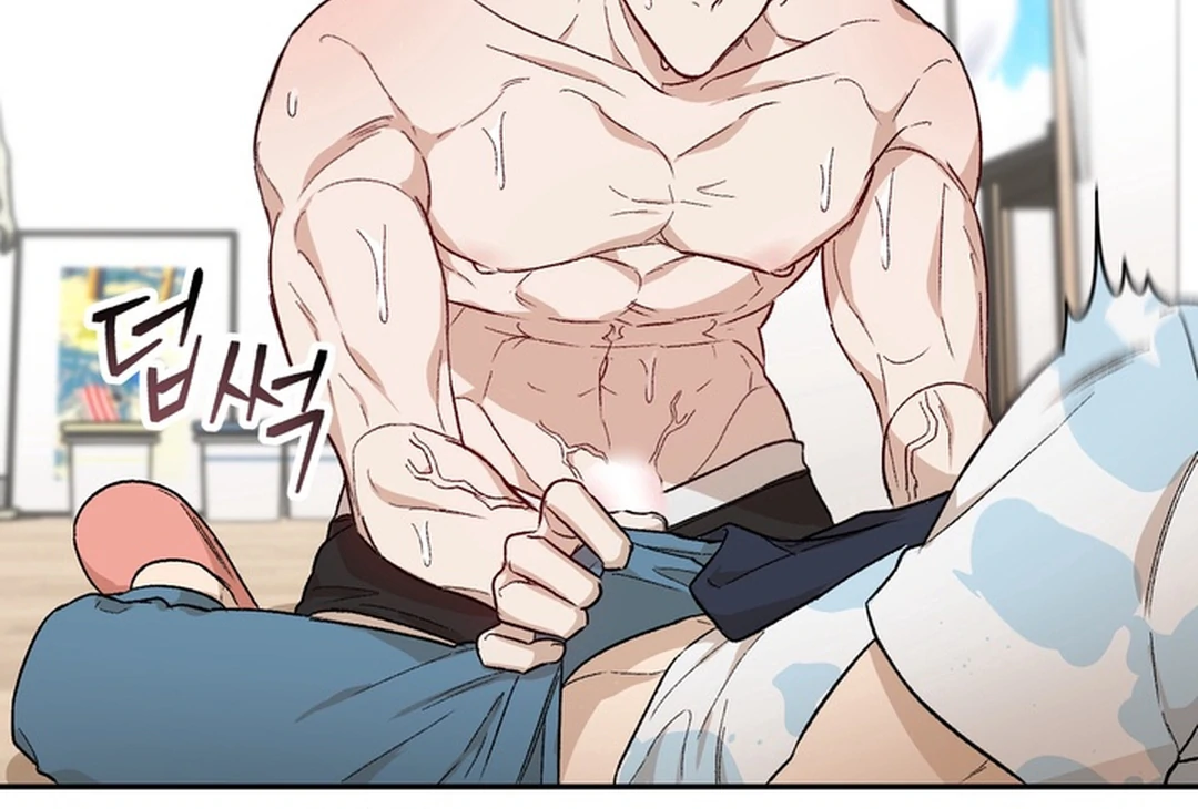The Art of Sculpting [Kaizen Scan] - Chapter 4 manhwa