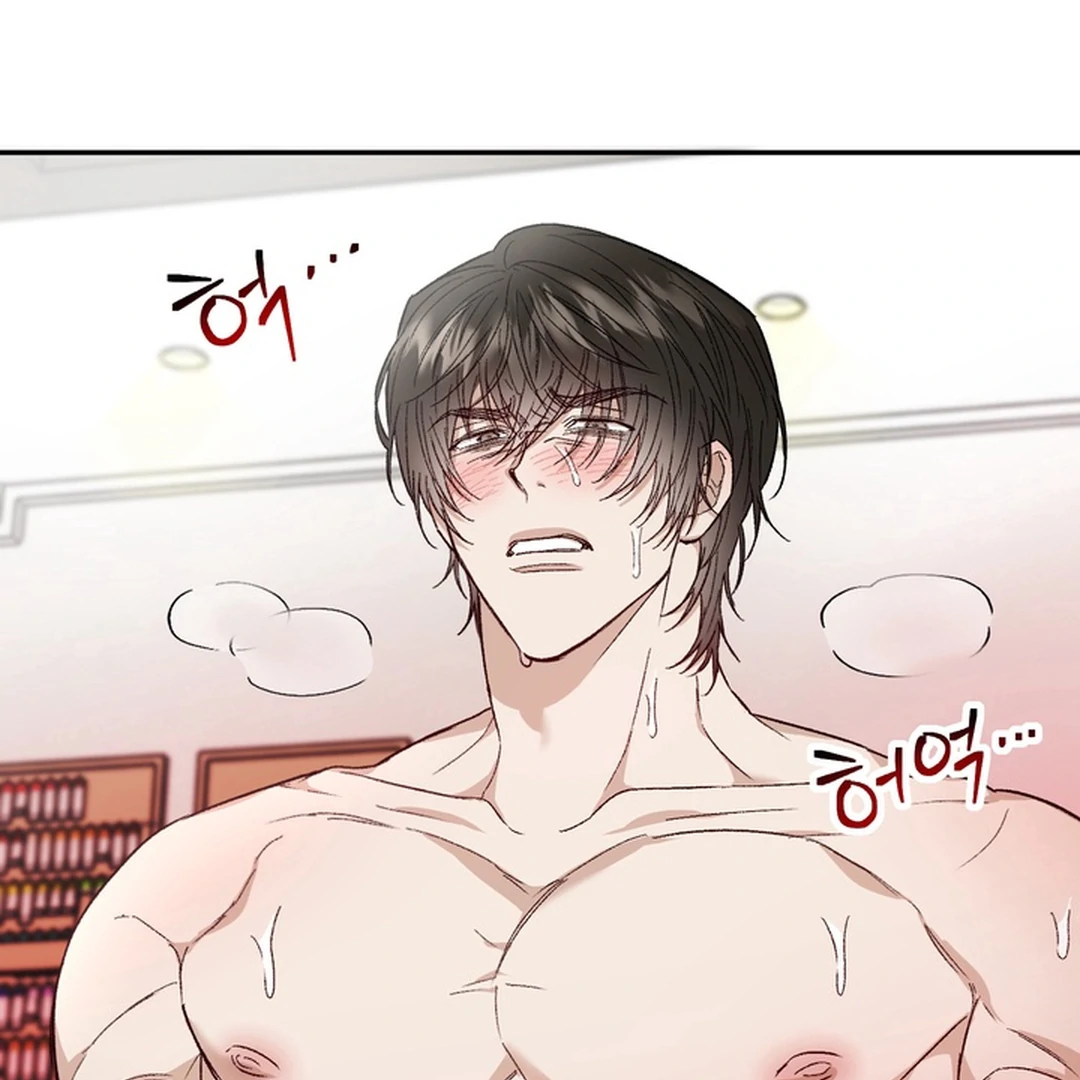 The Art of Sculpting [Kaizen Scan] - Chapter 4 manhwa
