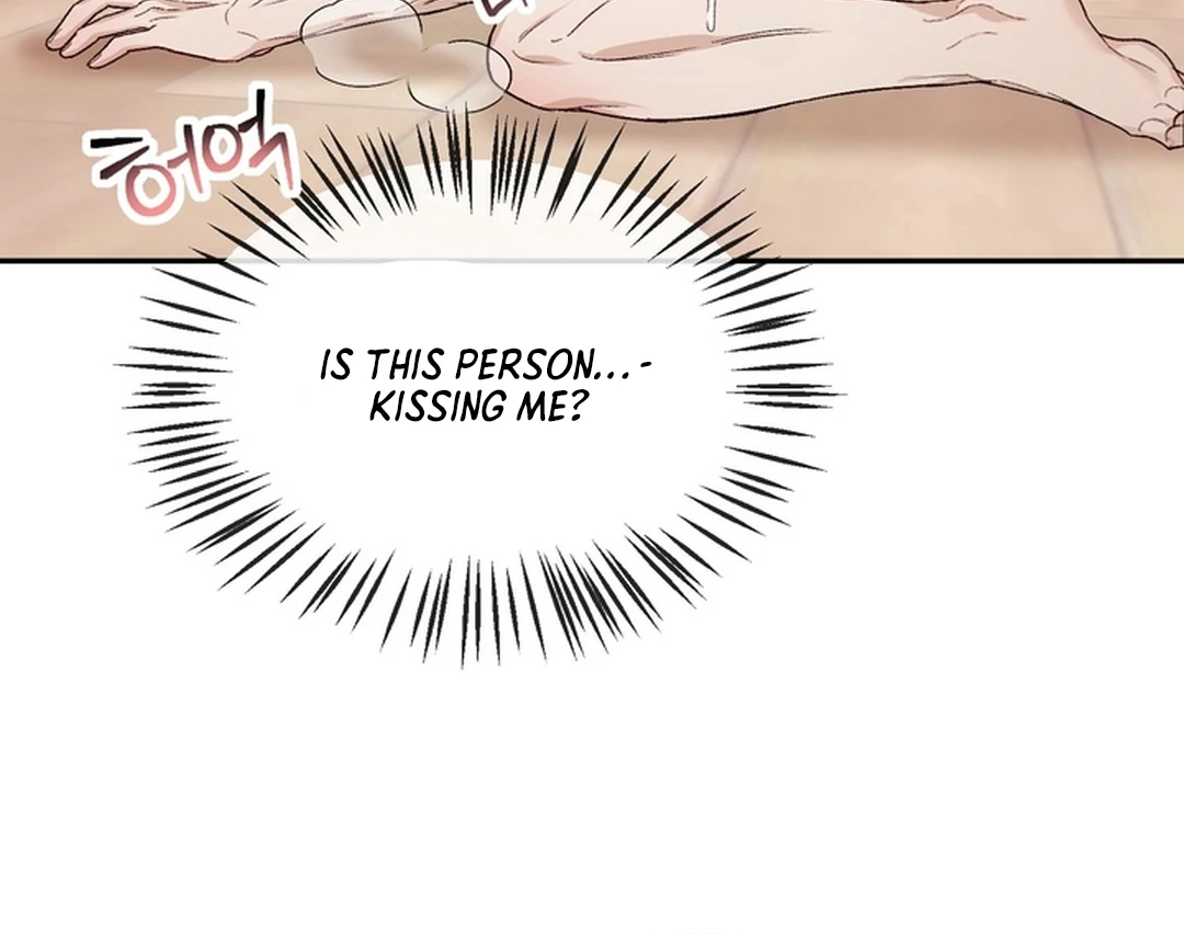 The Art of Sculpting [Kaizen Scan] - Chapter 4 manhwa