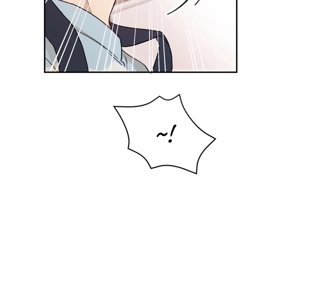 The Art of Sculpting [Kaizen Scan] - Chapter 4 manhwa