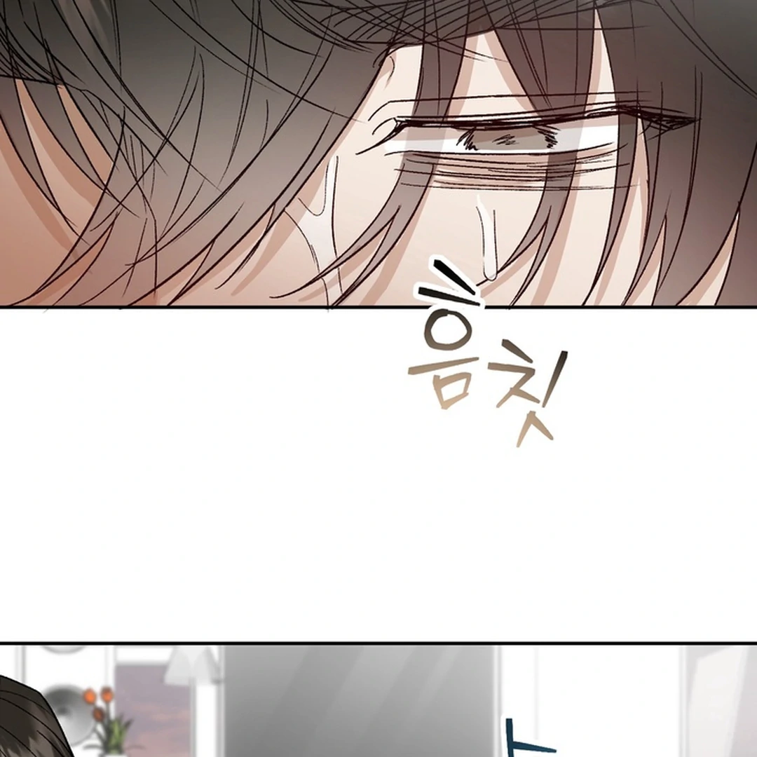 The Art of Sculpting [Kaizen Scan] - Chapter 4 manhwa