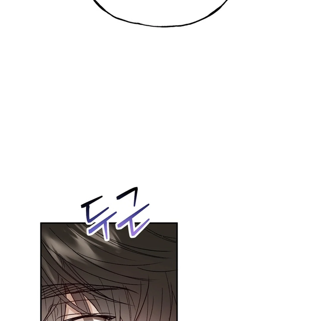 The Art of Sculpting [Kaizen Scan] - Chapter 4 manhwa