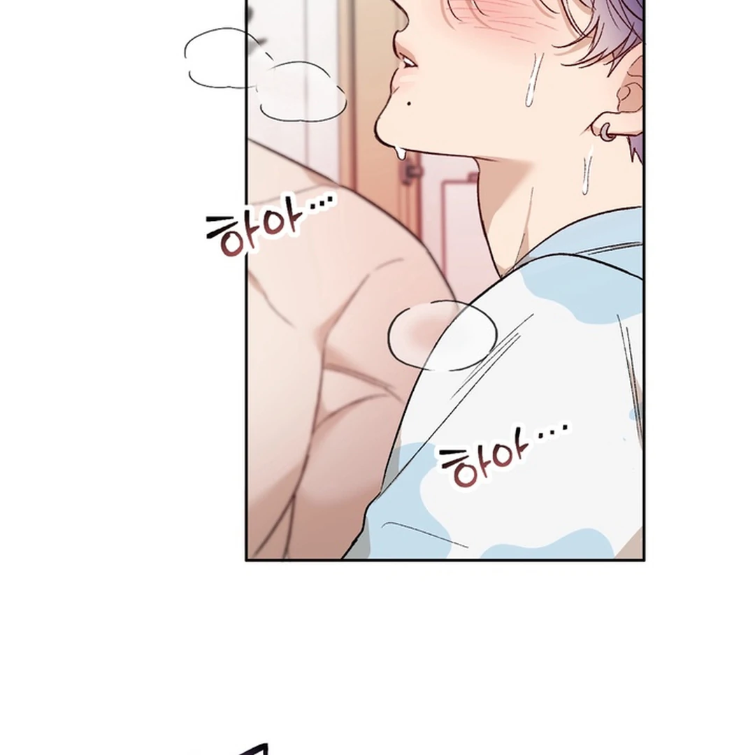 The Art of Sculpting [Kaizen Scan] - Chapter 5 manhwa