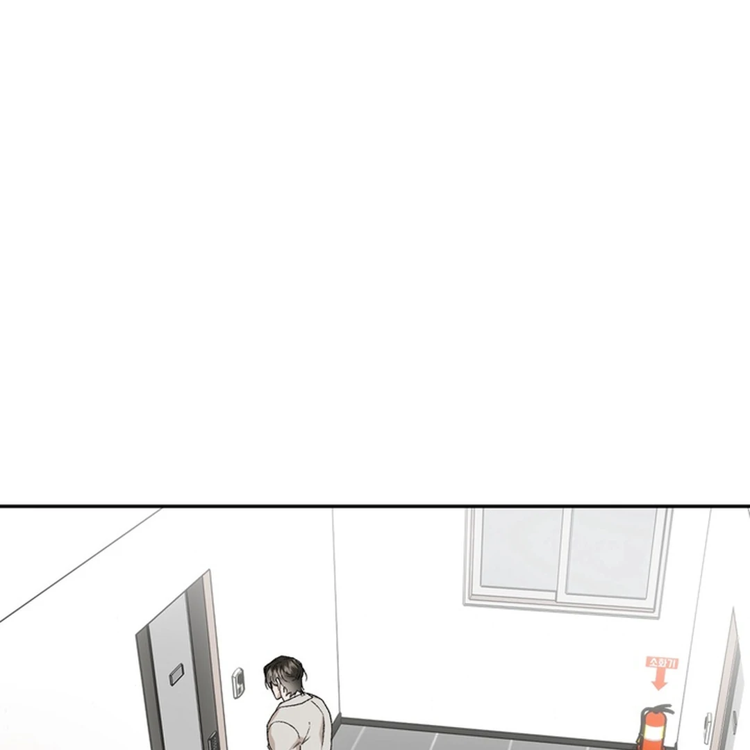 The Art of Sculpting [Kaizen Scan] - Chapter 5 manhwa