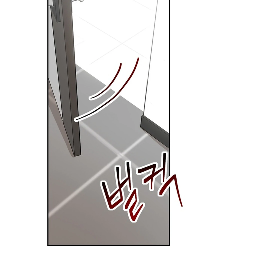 The Art of Sculpting [Kaizen Scan] - Chapter 5 manhwa