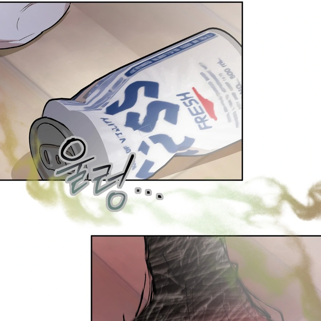 The Art of Sculpting [Kaizen Scan] - Chapter 5 manhwa