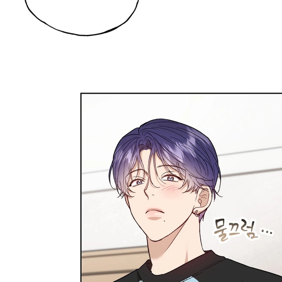 The Art of Sculpting [Kaizen Scan] - Chapter 5 manhwa
