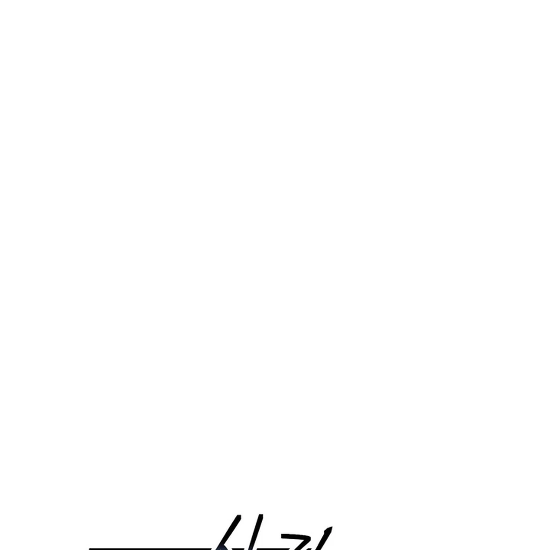 The Art of Sculpting [Kaizen Scan] - Chapter 5 manhwa