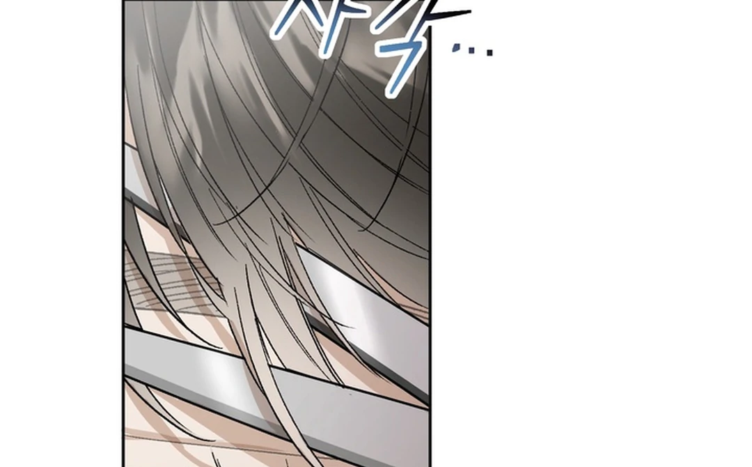 The Art of Sculpting [Kaizen Scan] - Chapter 5 manhwa