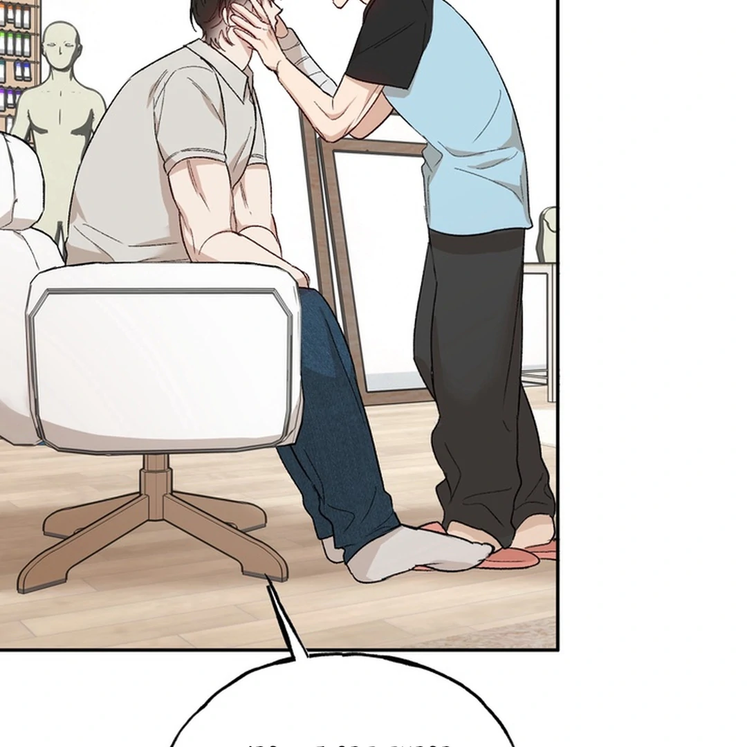 The Art of Sculpting [Kaizen Scan] - Chapter 5 manhwa