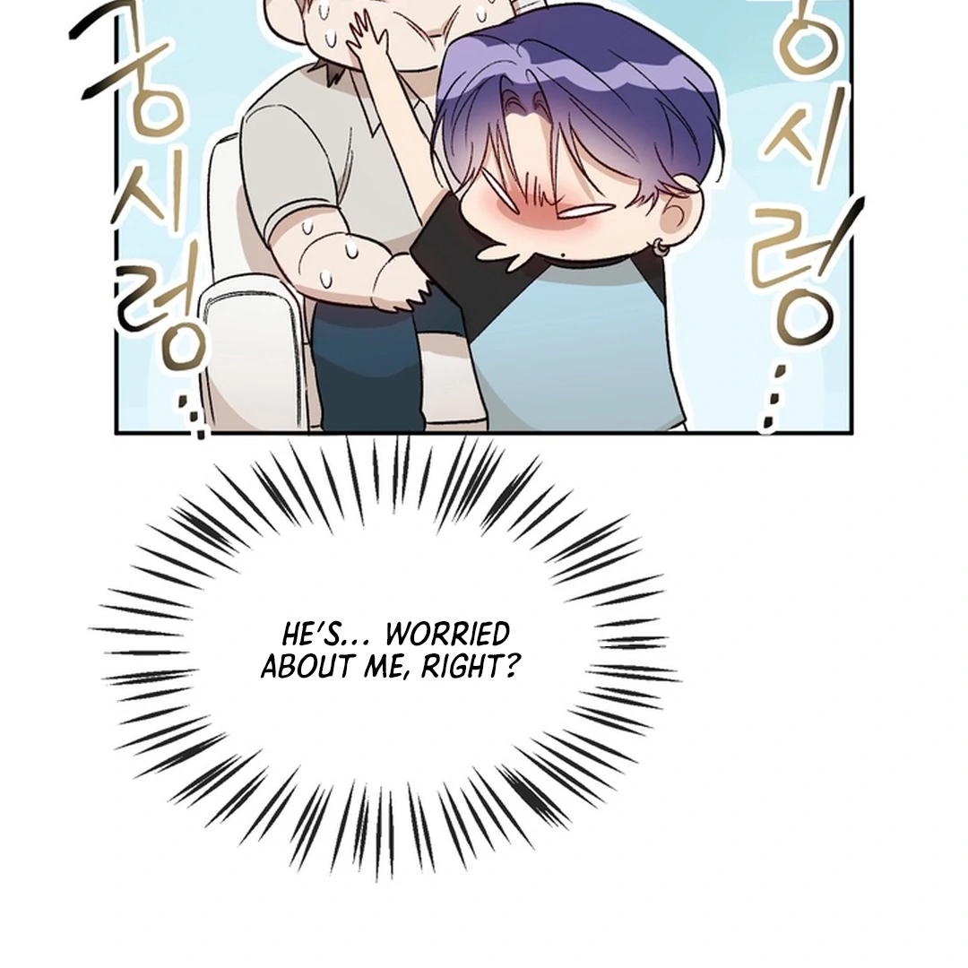 The Art of Sculpting [Kaizen Scan] - Chapter 5 manhwa