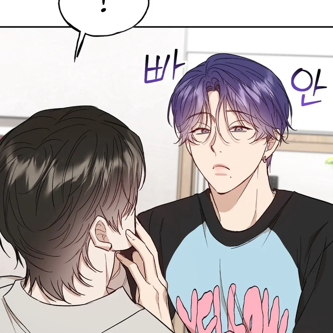 The Art of Sculpting [Kaizen Scan] - Chapter 5 manhwa