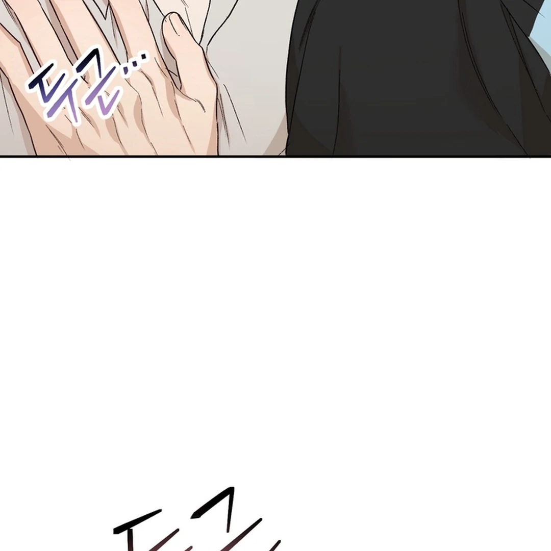 The Art of Sculpting [Kaizen Scan] - Chapter 5 manhwa