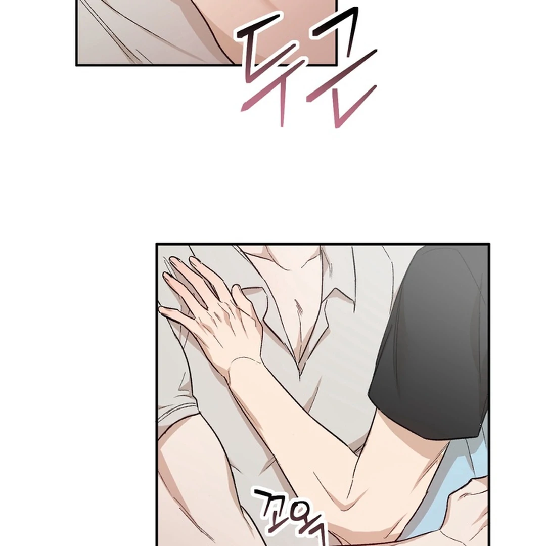 The Art of Sculpting [Kaizen Scan] - Chapter 5 manhwa