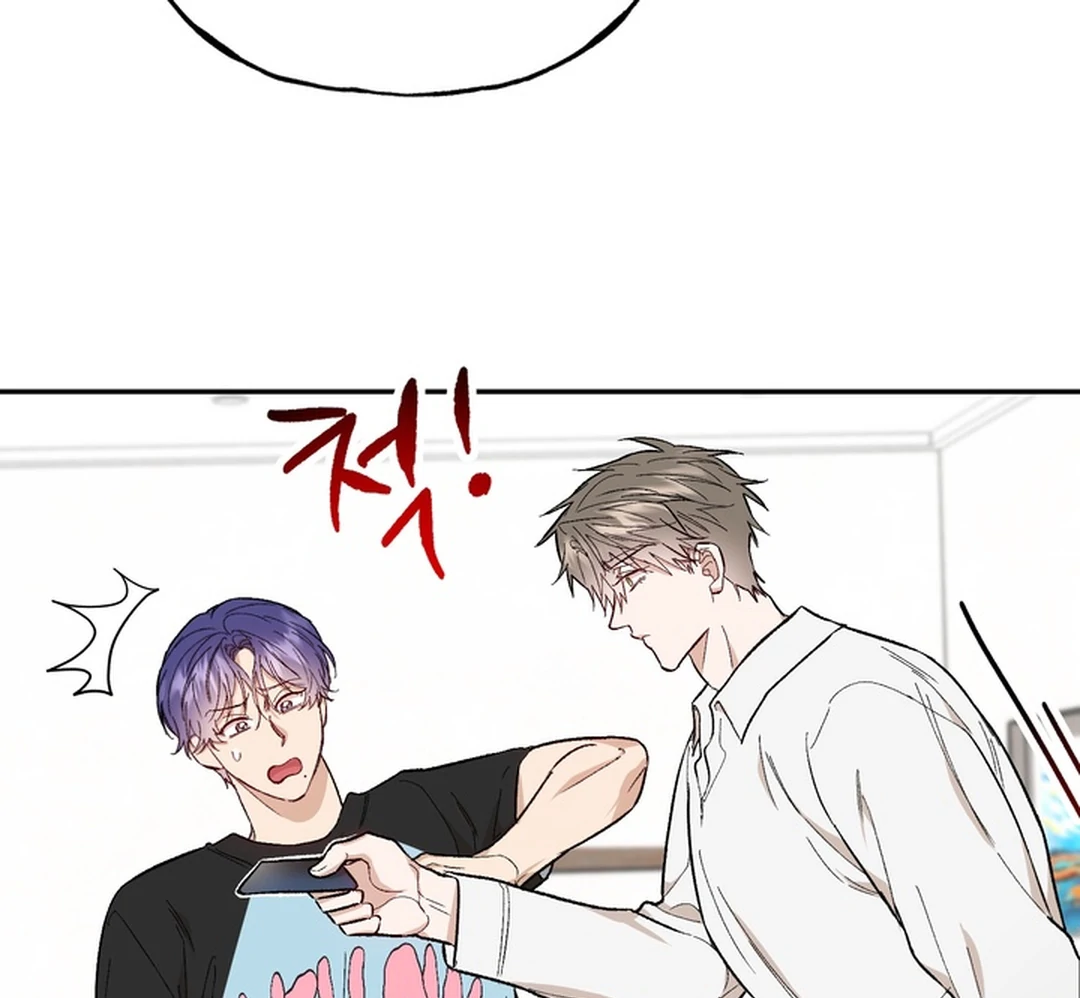 The Art of Sculpting [Kaizen Scan] - Chapter 6 manhwa