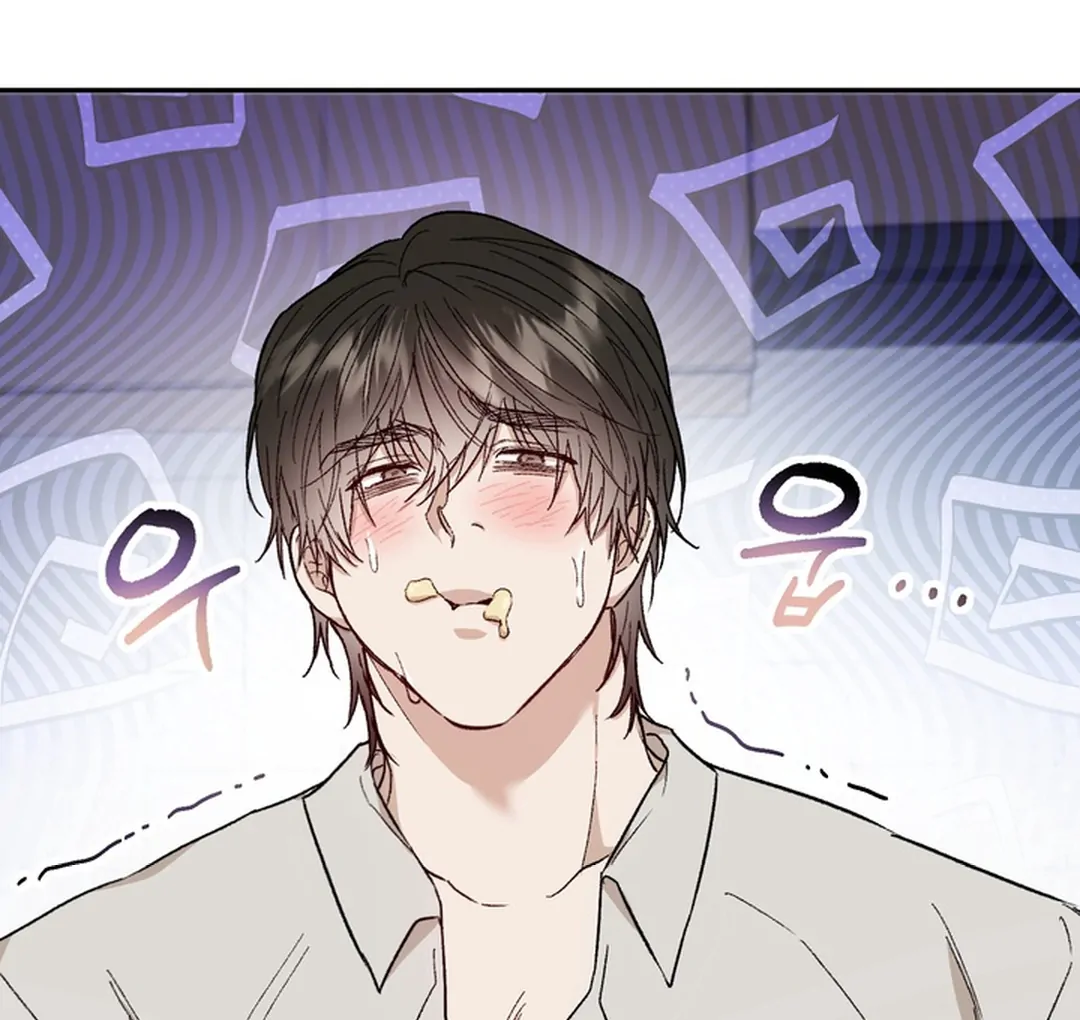 The Art of Sculpting [Kaizen Scan] - Chapter 6 manhwa