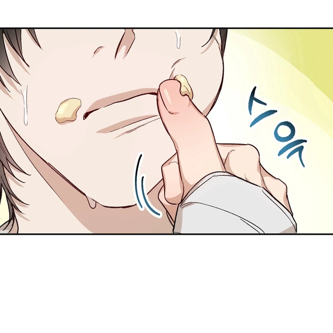 The Art of Sculpting [Kaizen Scan] - Chapter 6 manhwa