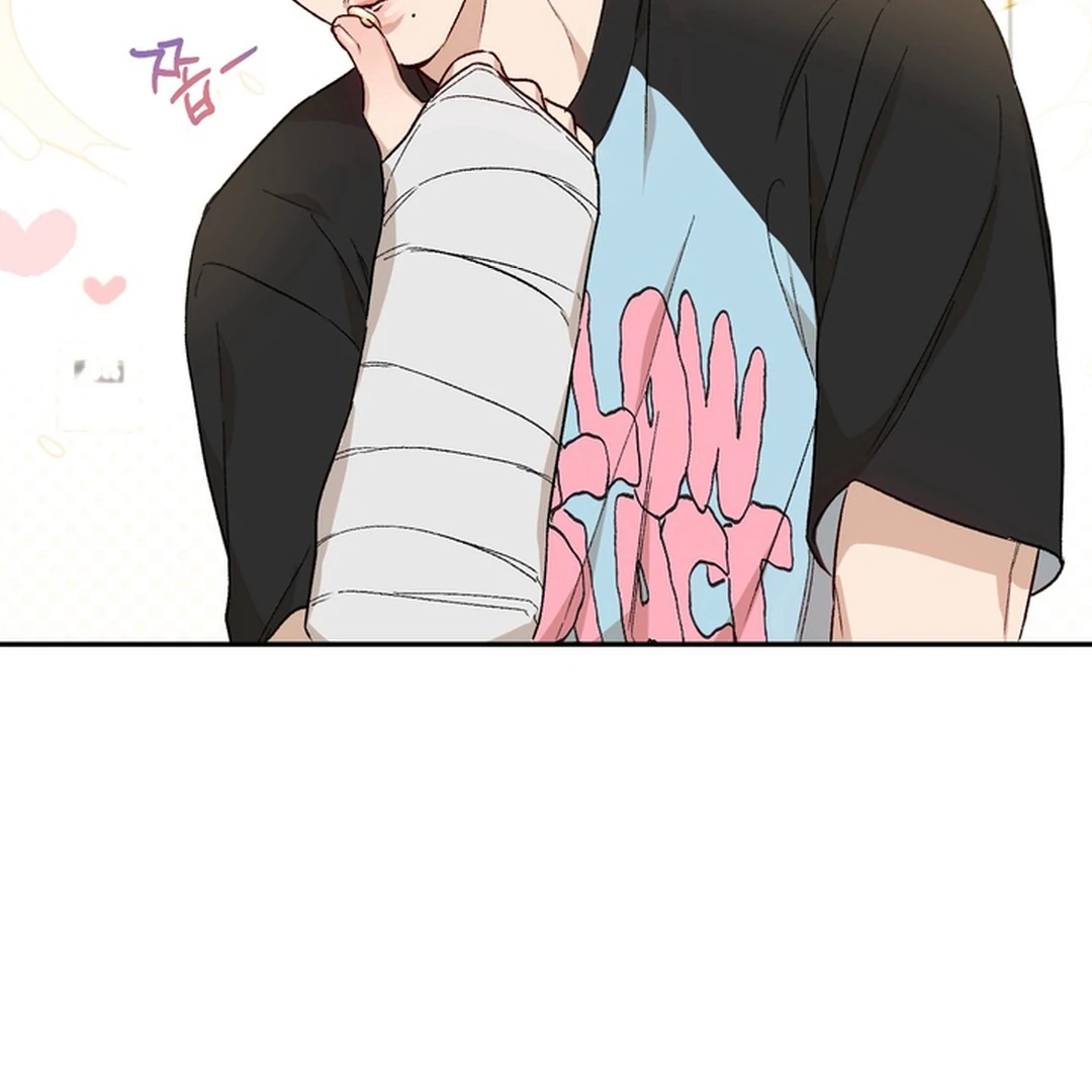 The Art of Sculpting [Kaizen Scan] - Chapter 6 manhwa