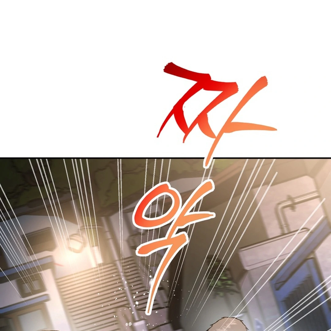The Art of Sculpting [Kaizen Scan] - Chapter 6 manhwa