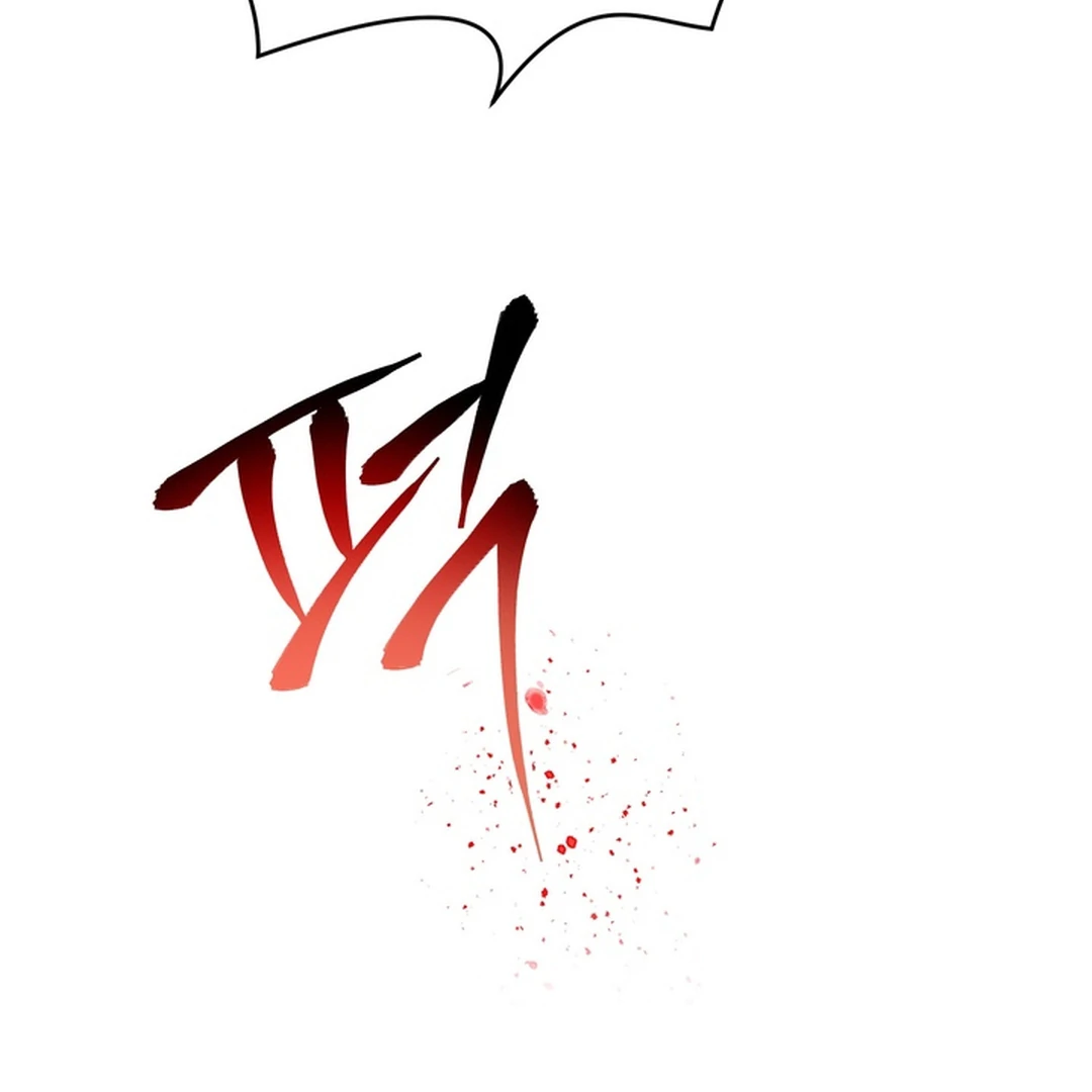 The Art of Sculpting [Kaizen Scan] - Chapter 6 manhwa