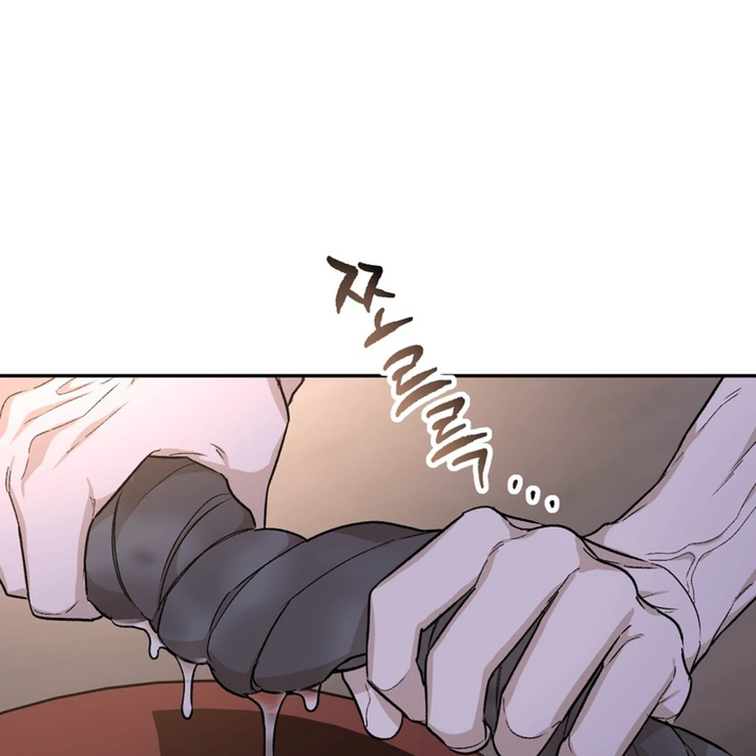 The Art of Sculpting [Kaizen Scan] - Chapter 6 manhwa
