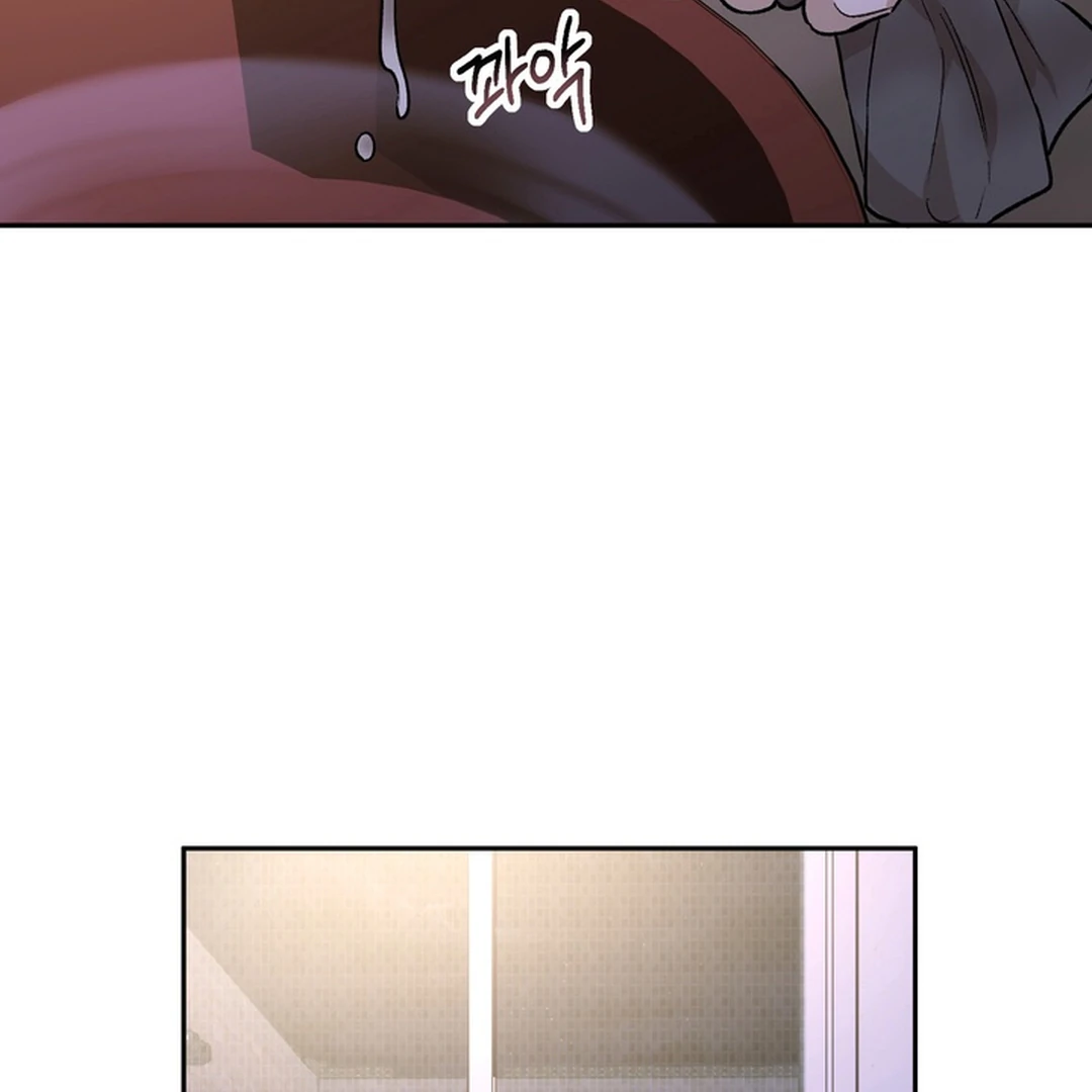 The Art of Sculpting [Kaizen Scan] - Chapter 6 manhwa