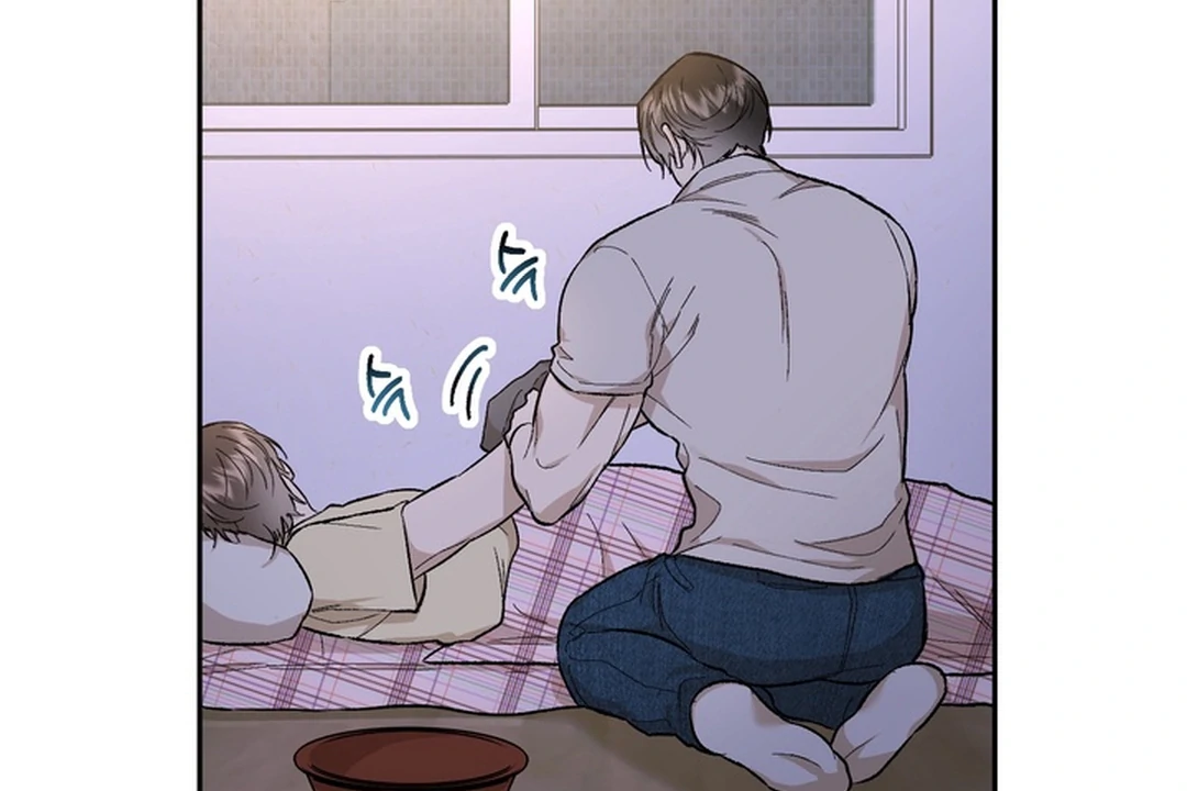 The Art of Sculpting [Kaizen Scan] - Chapter 6 manhwa