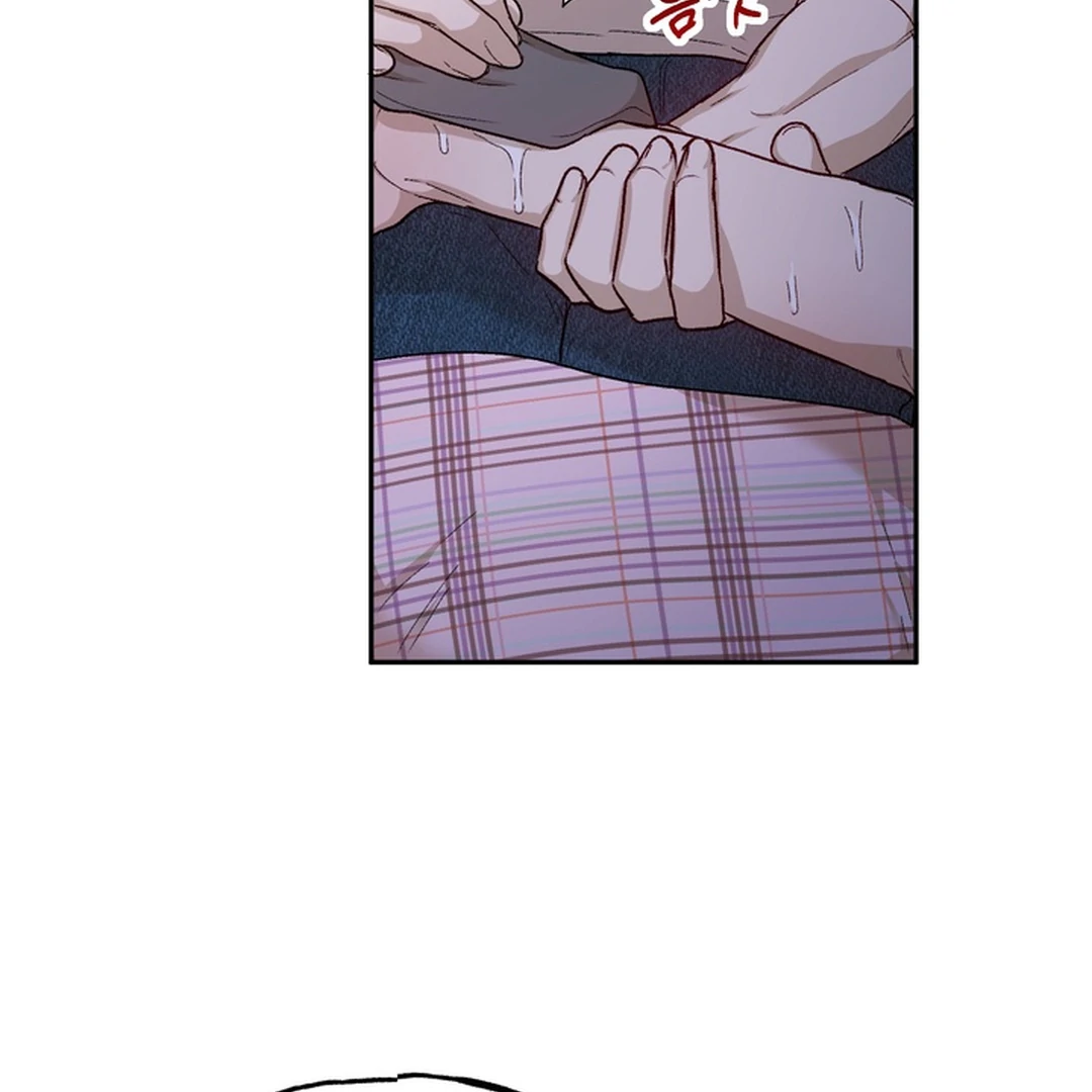 The Art of Sculpting [Kaizen Scan] - Chapter 6 manhwa