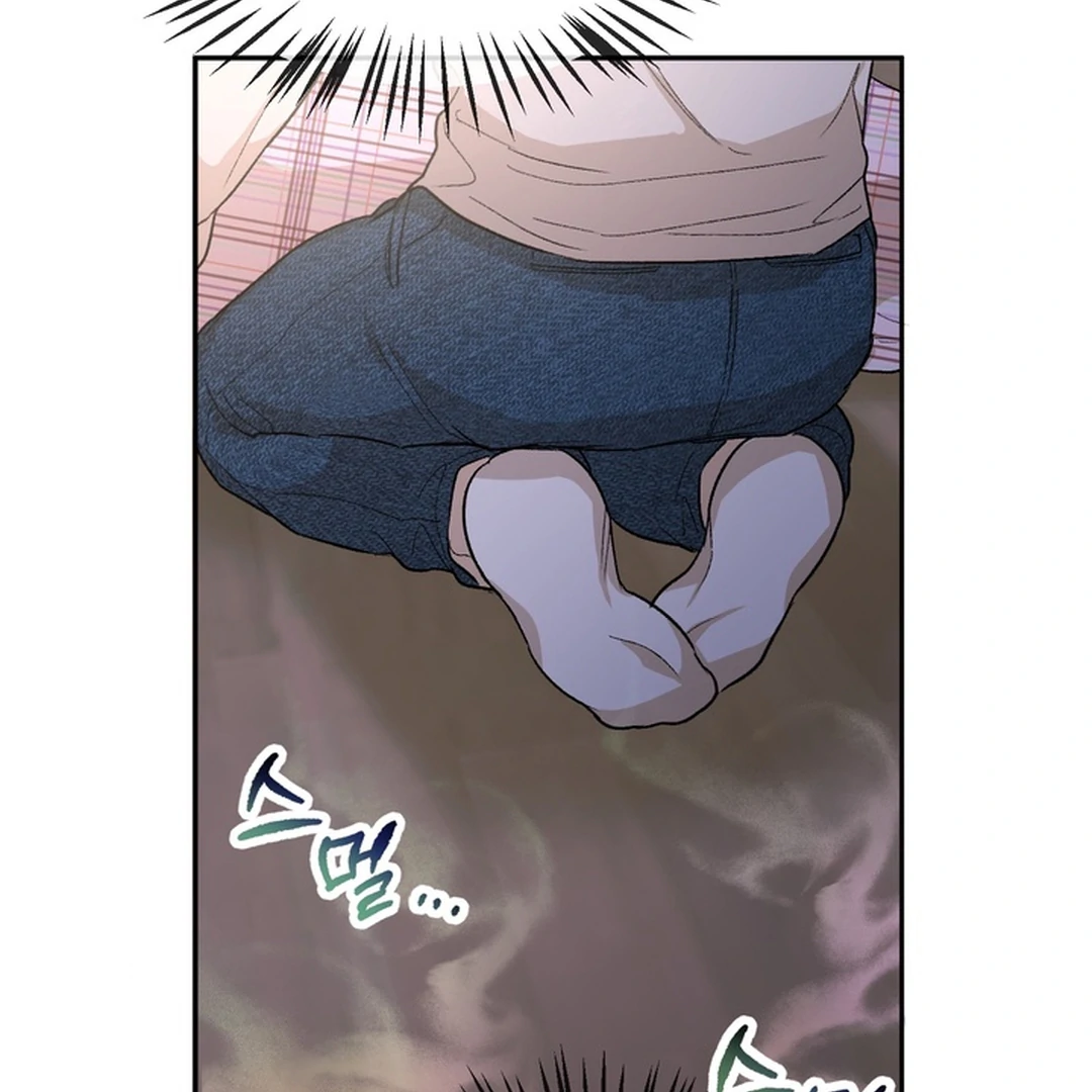 The Art of Sculpting [Kaizen Scan] - Chapter 6 manhwa
