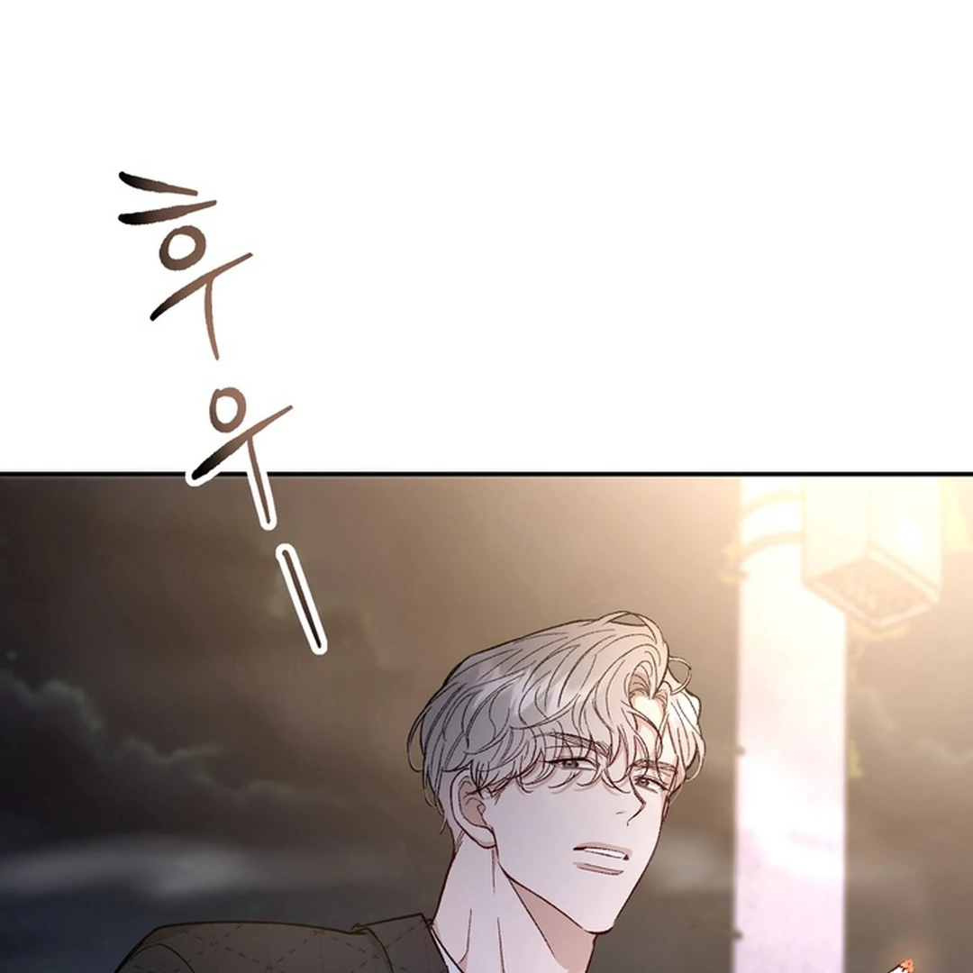 The Art of Sculpting [Kaizen Scan] - Chapter 6 manhwa