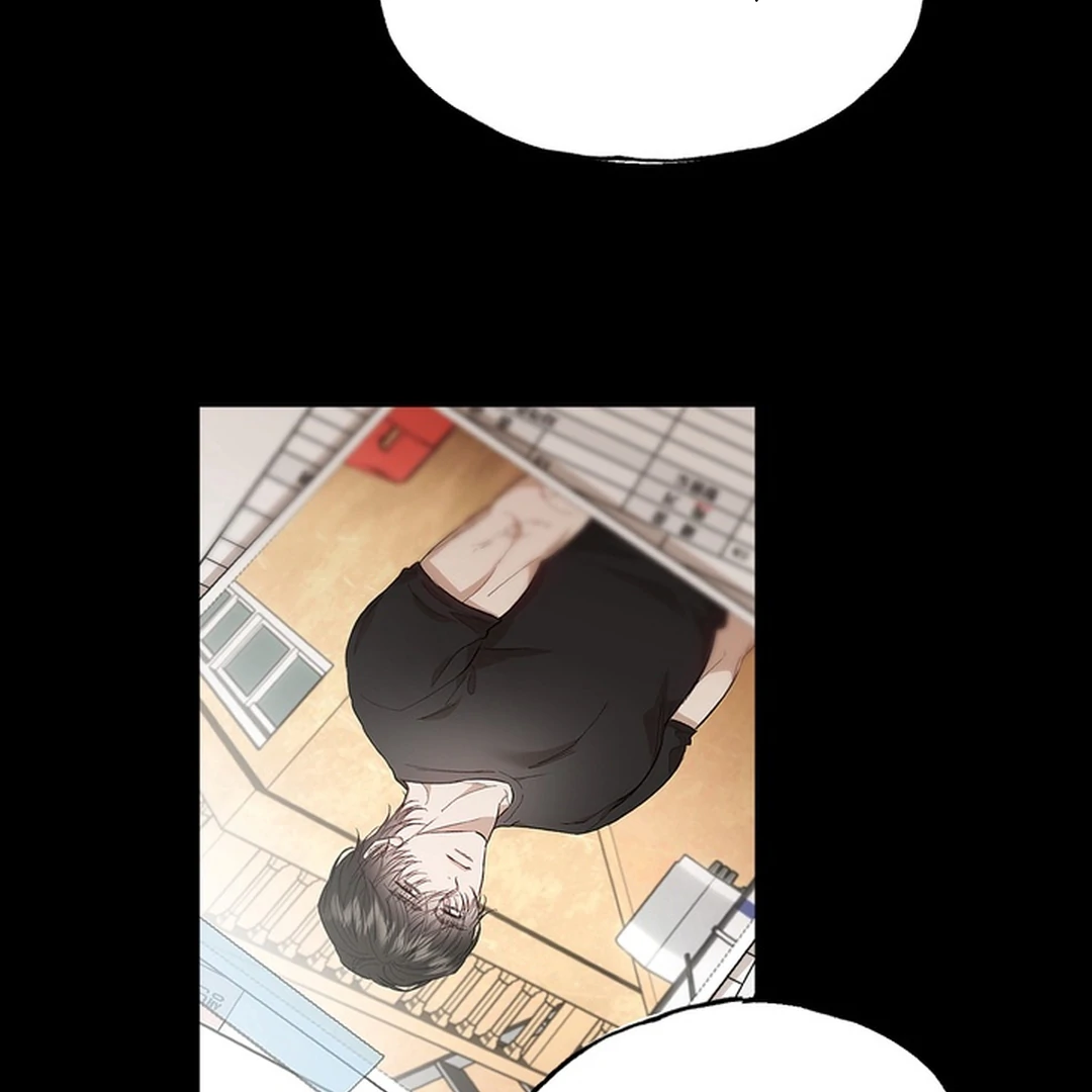 The Art of Sculpting [Kaizen Scan] - Chapter 6 manhwa